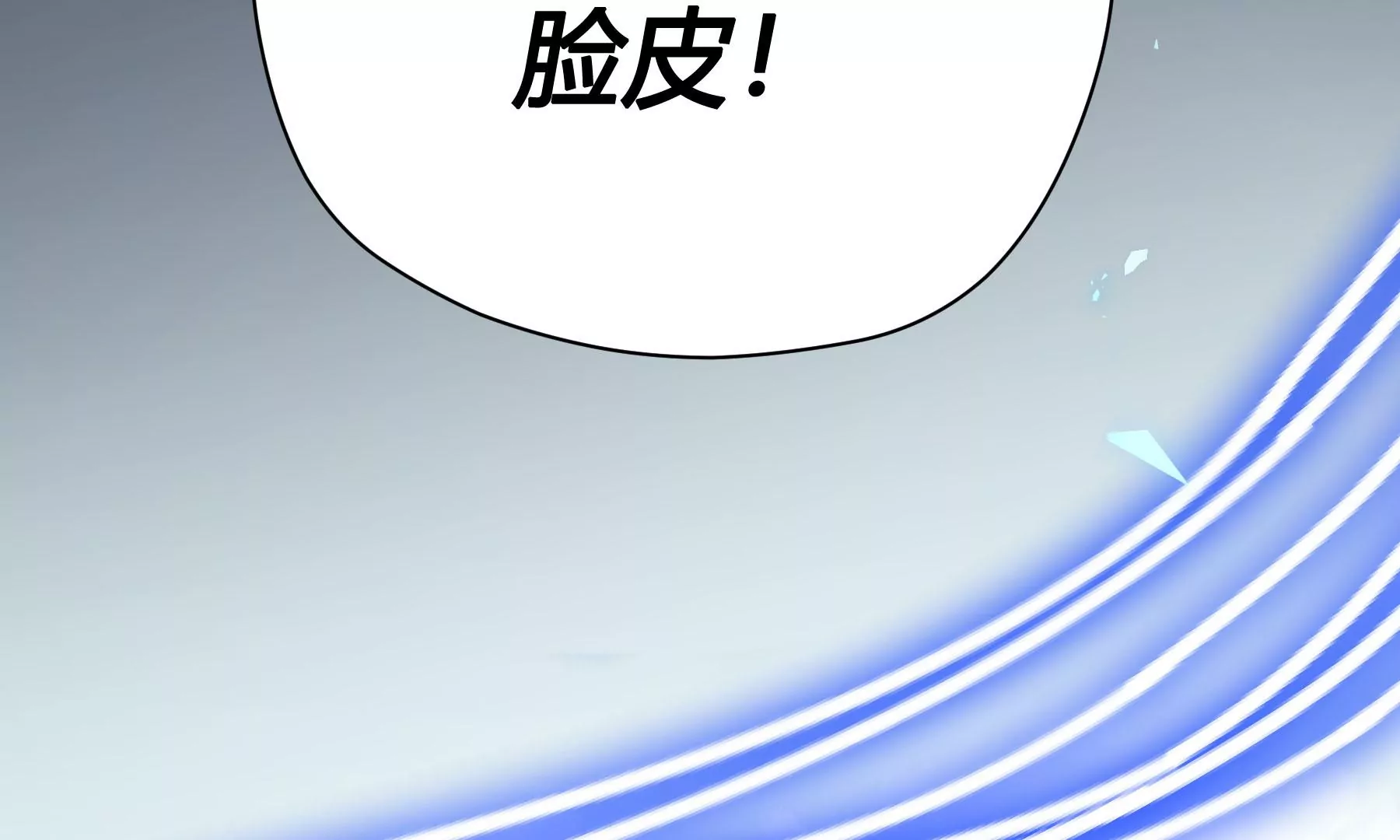 第8话(1/4)-第9话