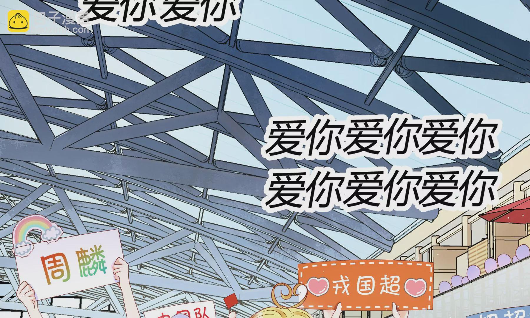 第8话(1/4)-第9话