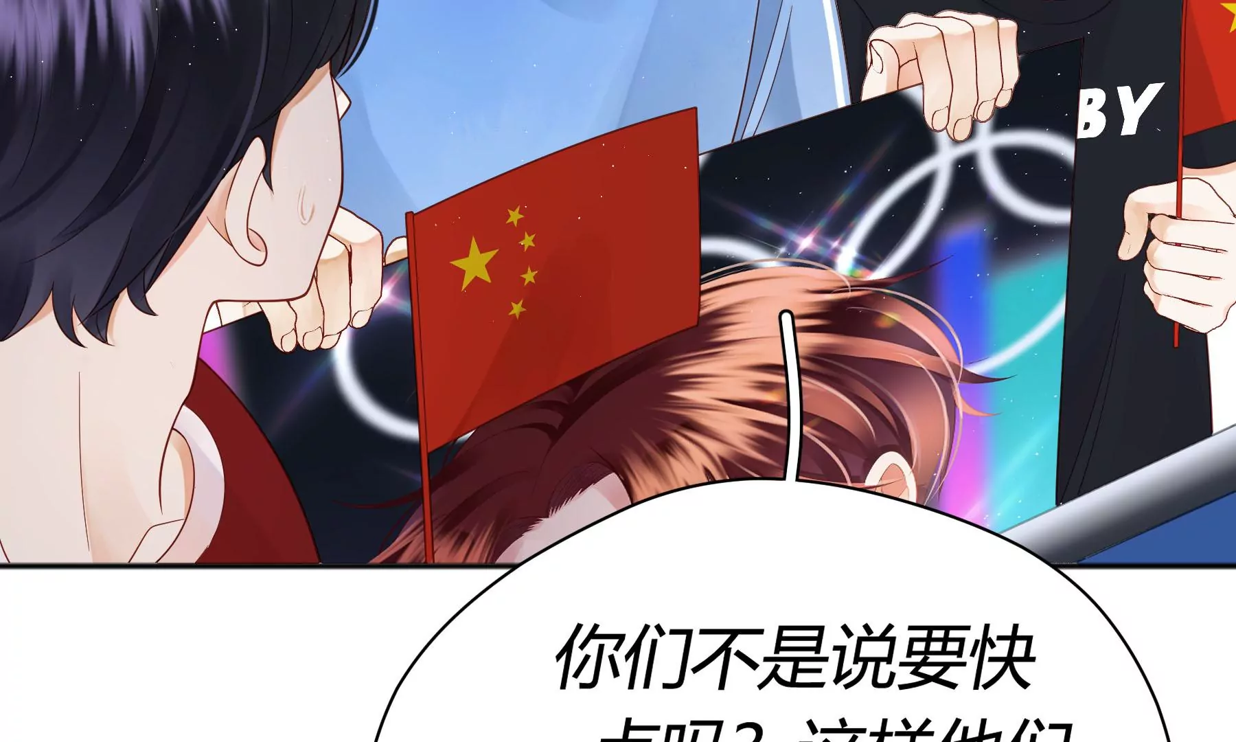 第8话(1/4)-第9话