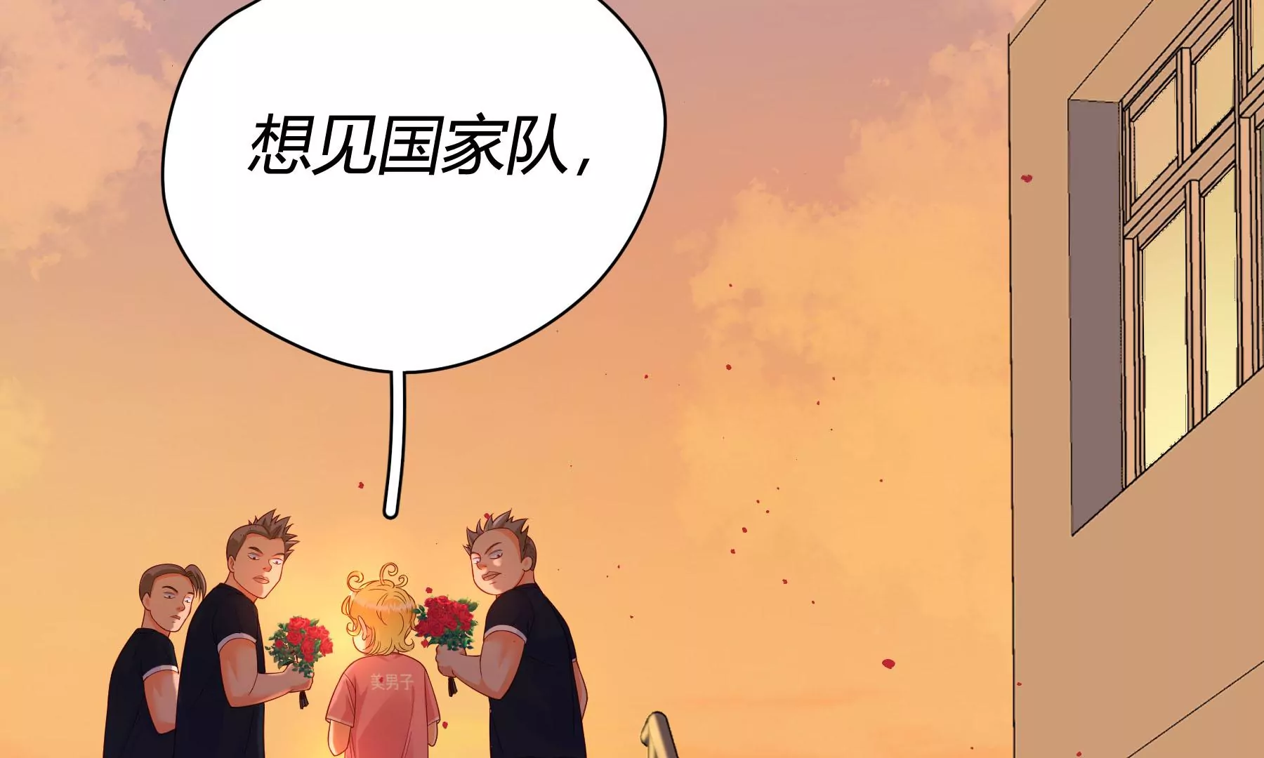 第8话(1/4)-第9话