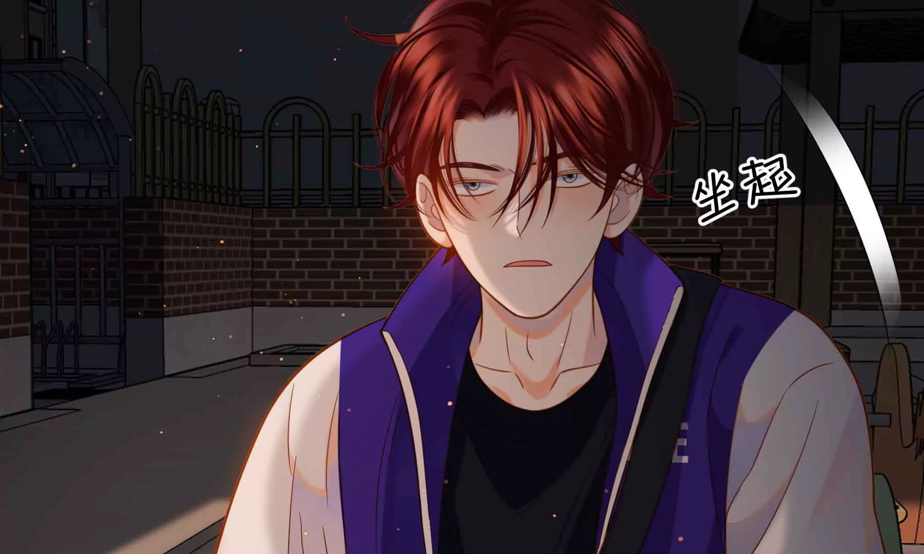 第81话(1/3)-第81话