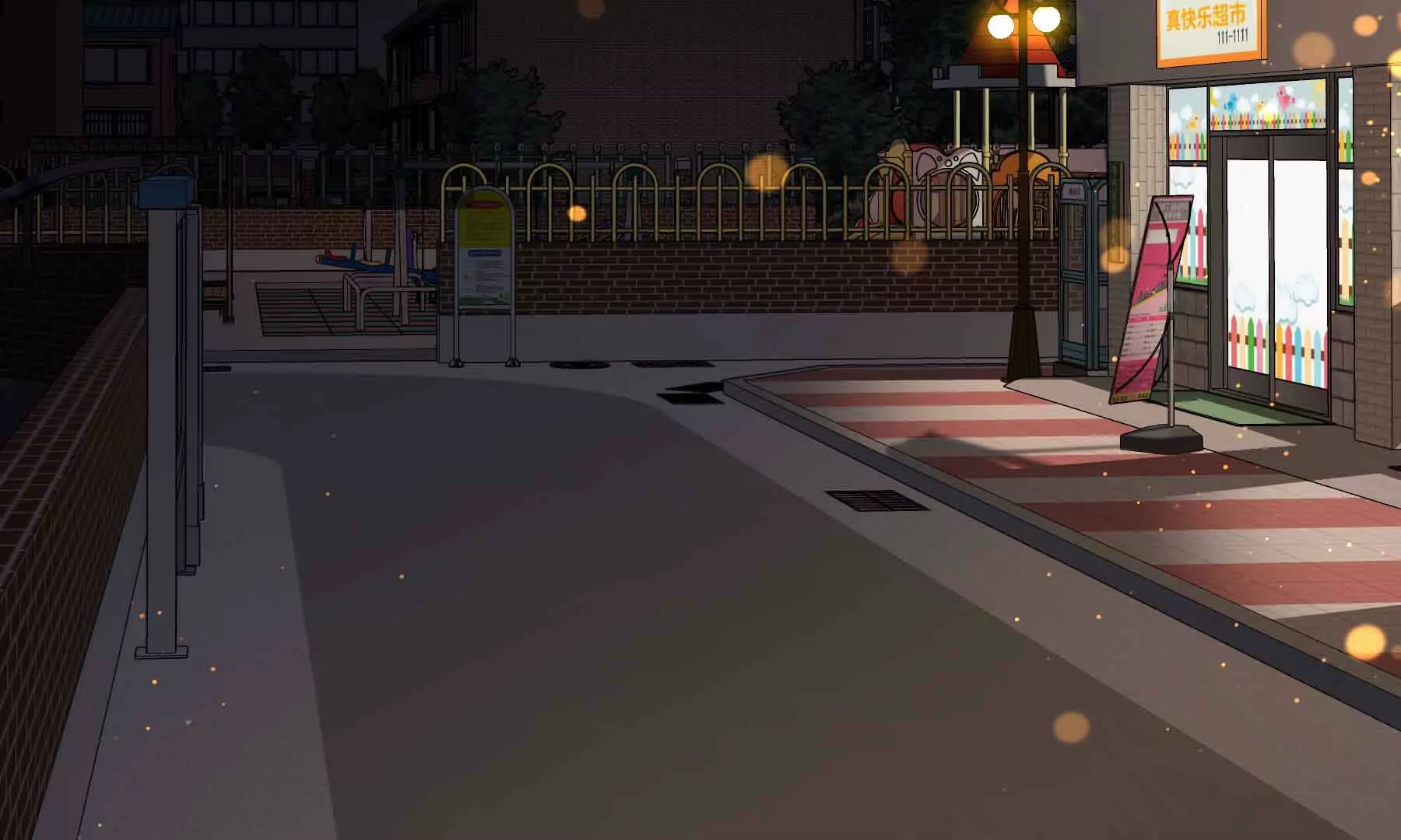 第81话(1/3)-第81话