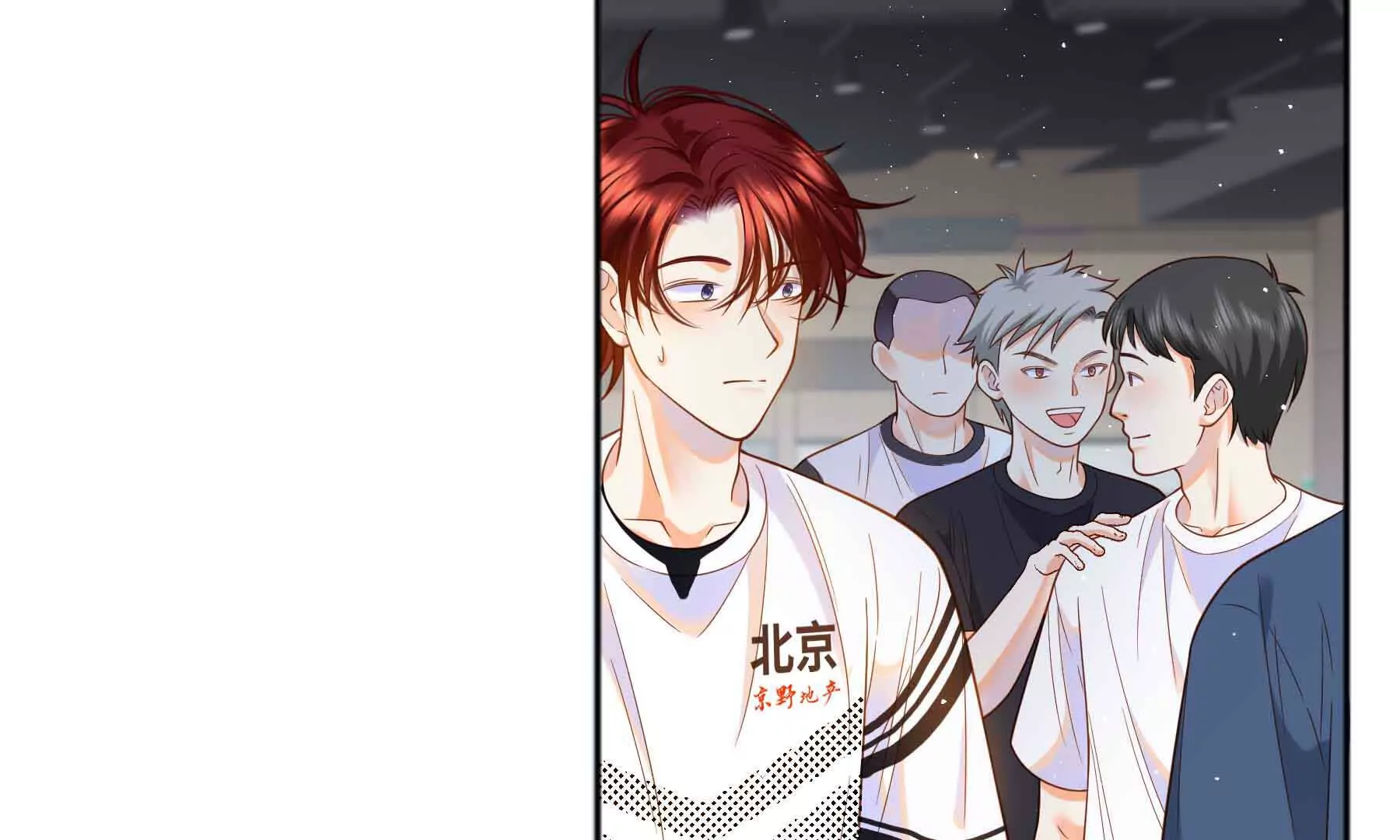 第83话(1/5)-第83话