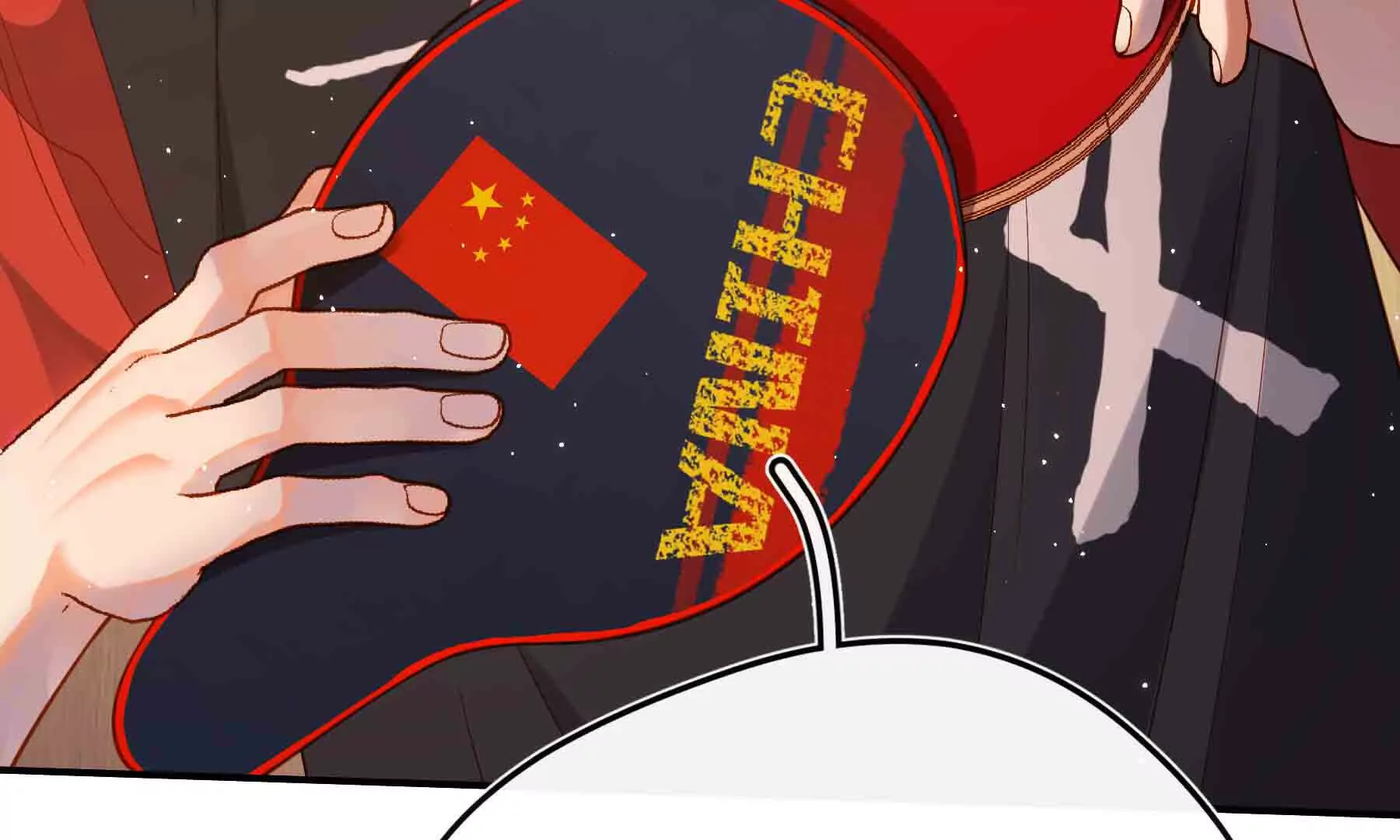 第85话(1/3)-第85话