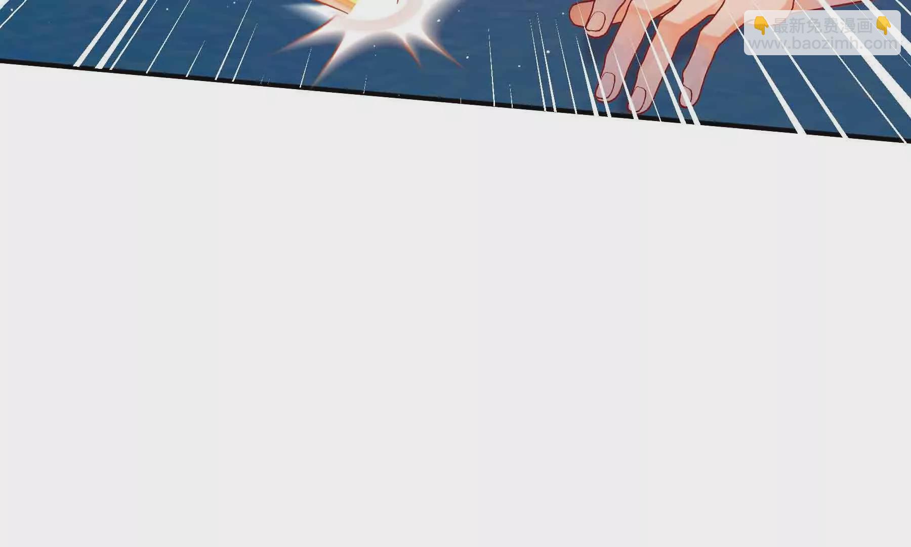 第85话(1/3)-第85话