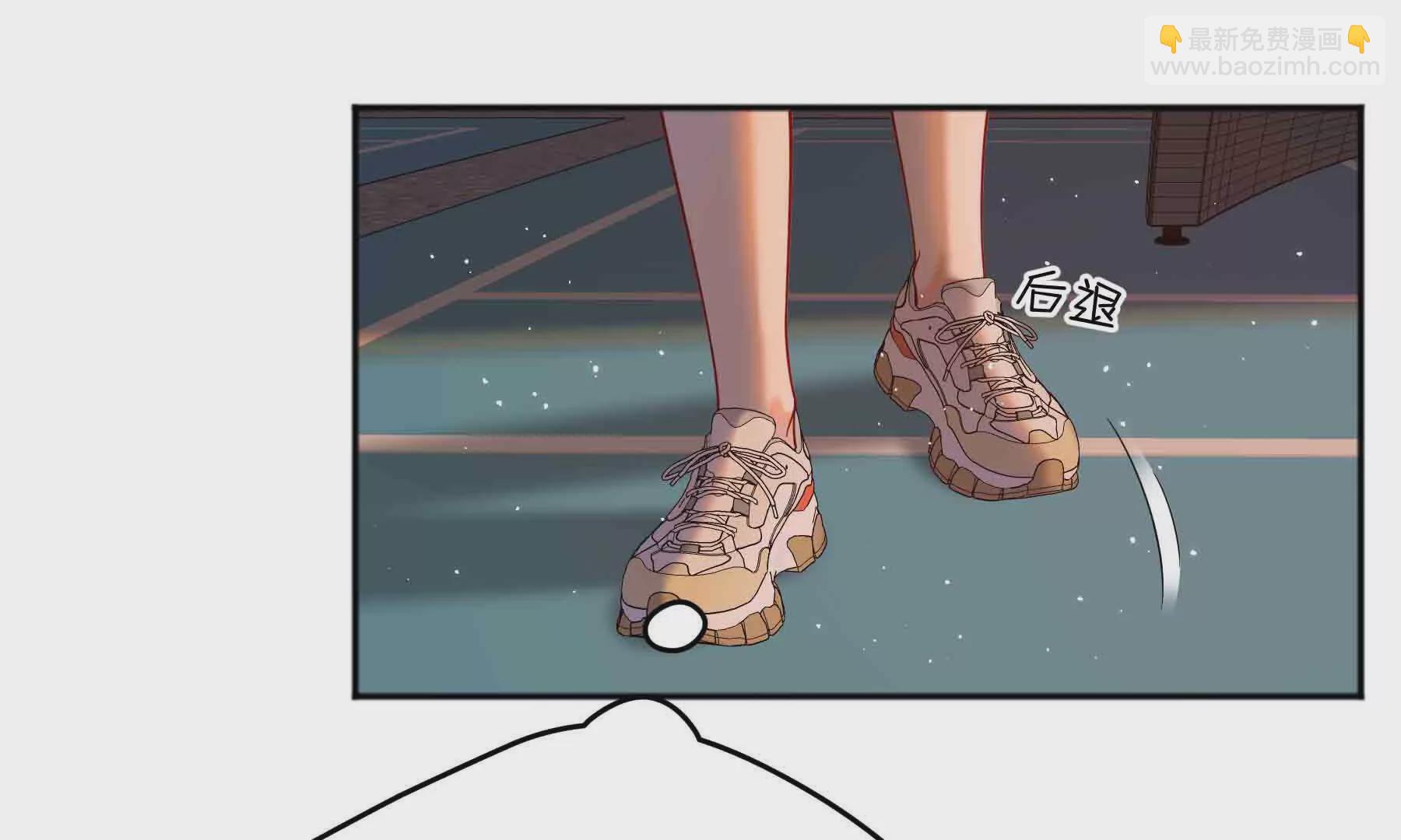 第85话(1/3)-第85话