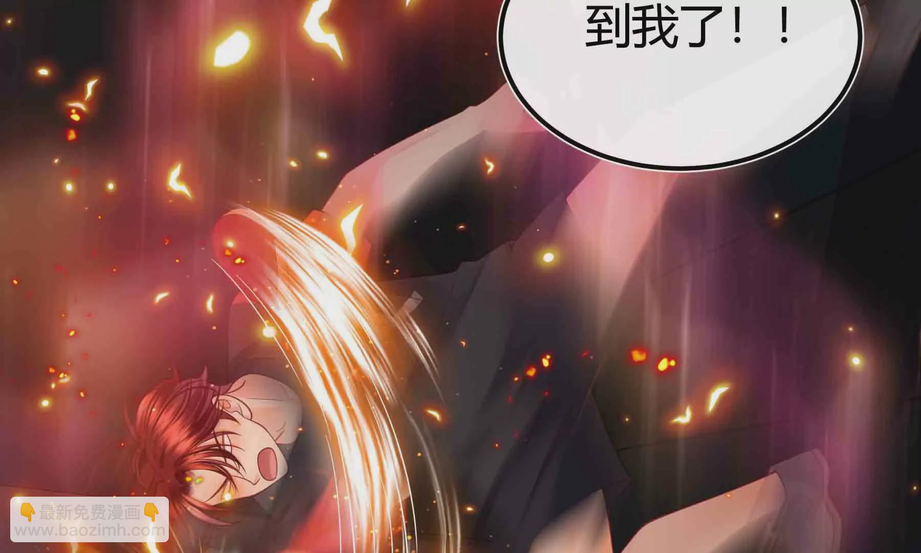 第87话(1/4)-第87话