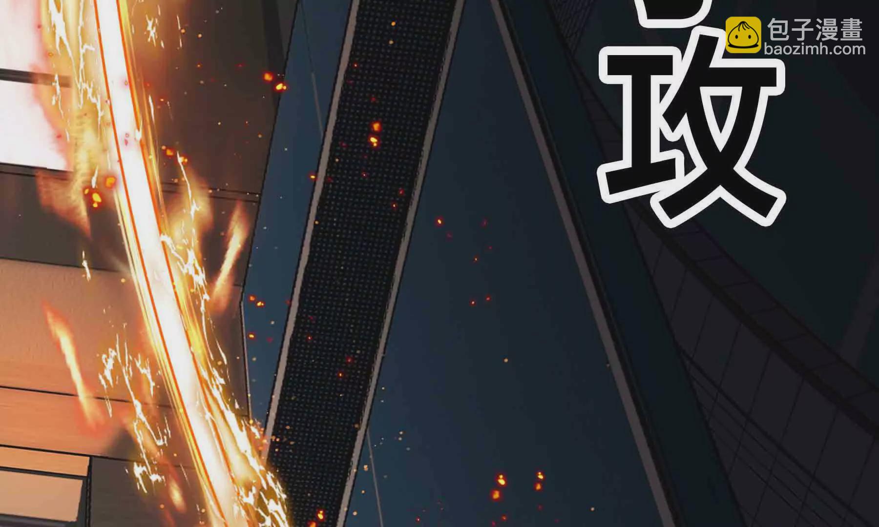 第87话(1/4)-第87话