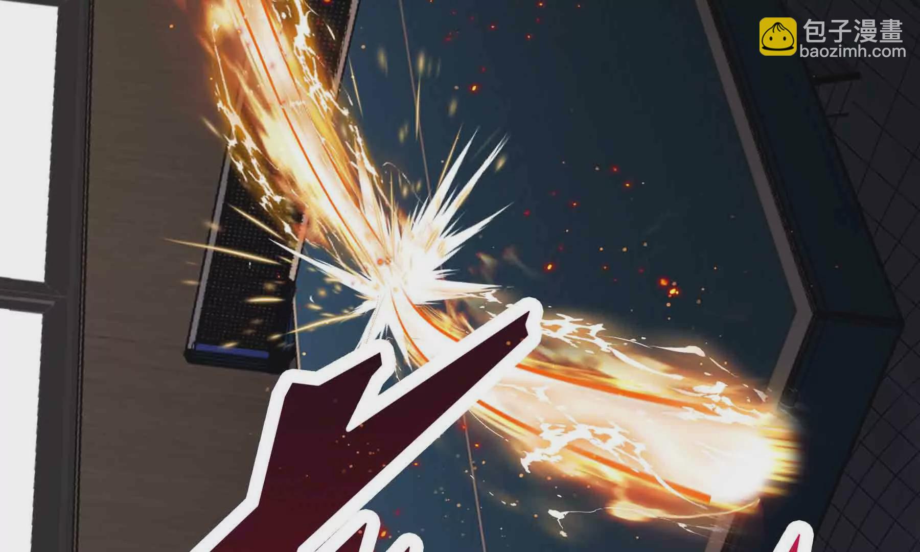 第87话(1/4)-第87话