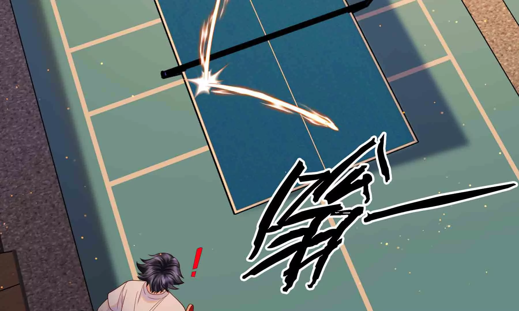 第87话(1/4)-第87话