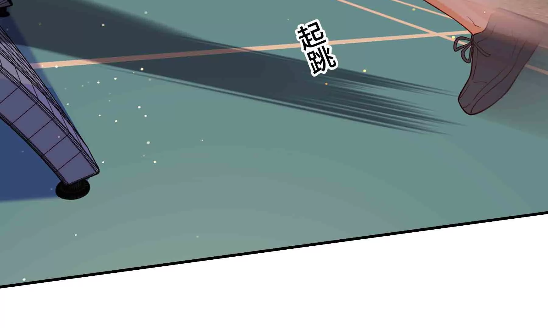 第87话(1/4)-第87话