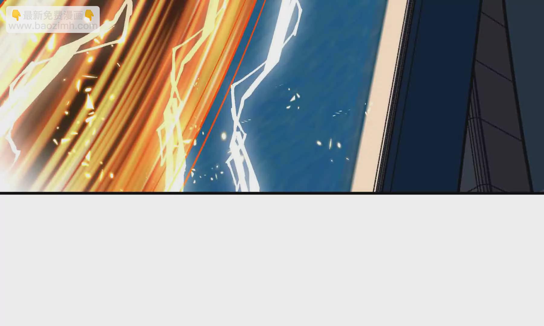 第87话(1/4)-第87话