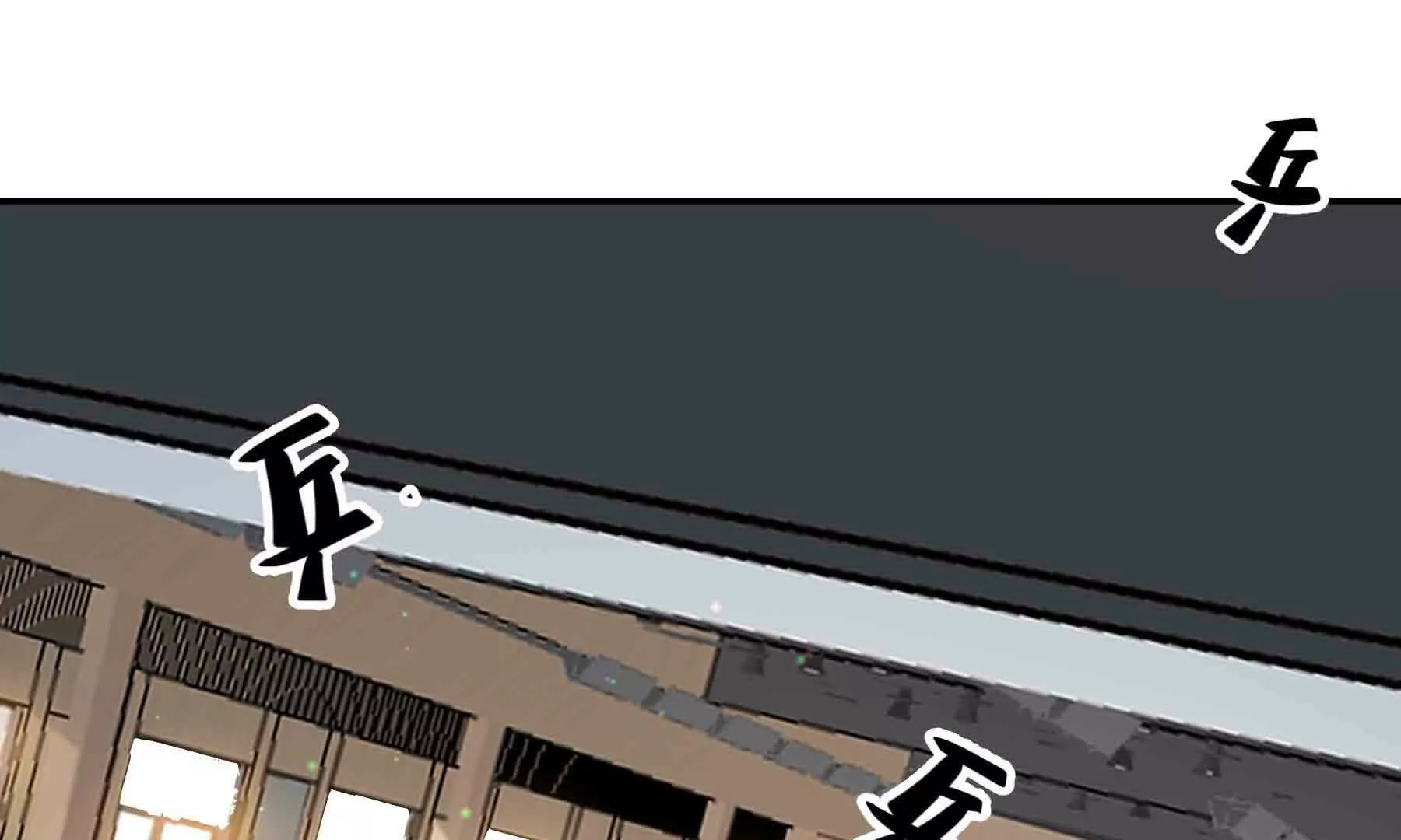 第89话(1/4)-第89话