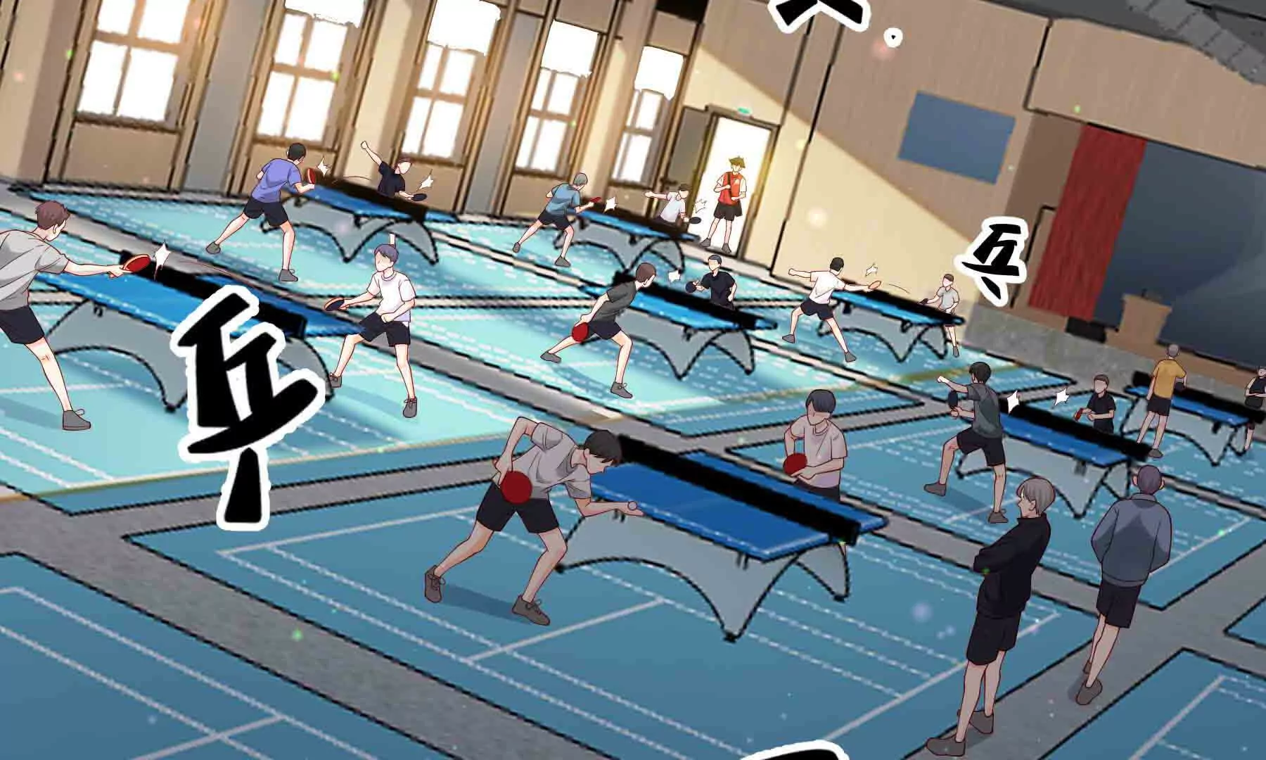 第89话(1/4)-第89话