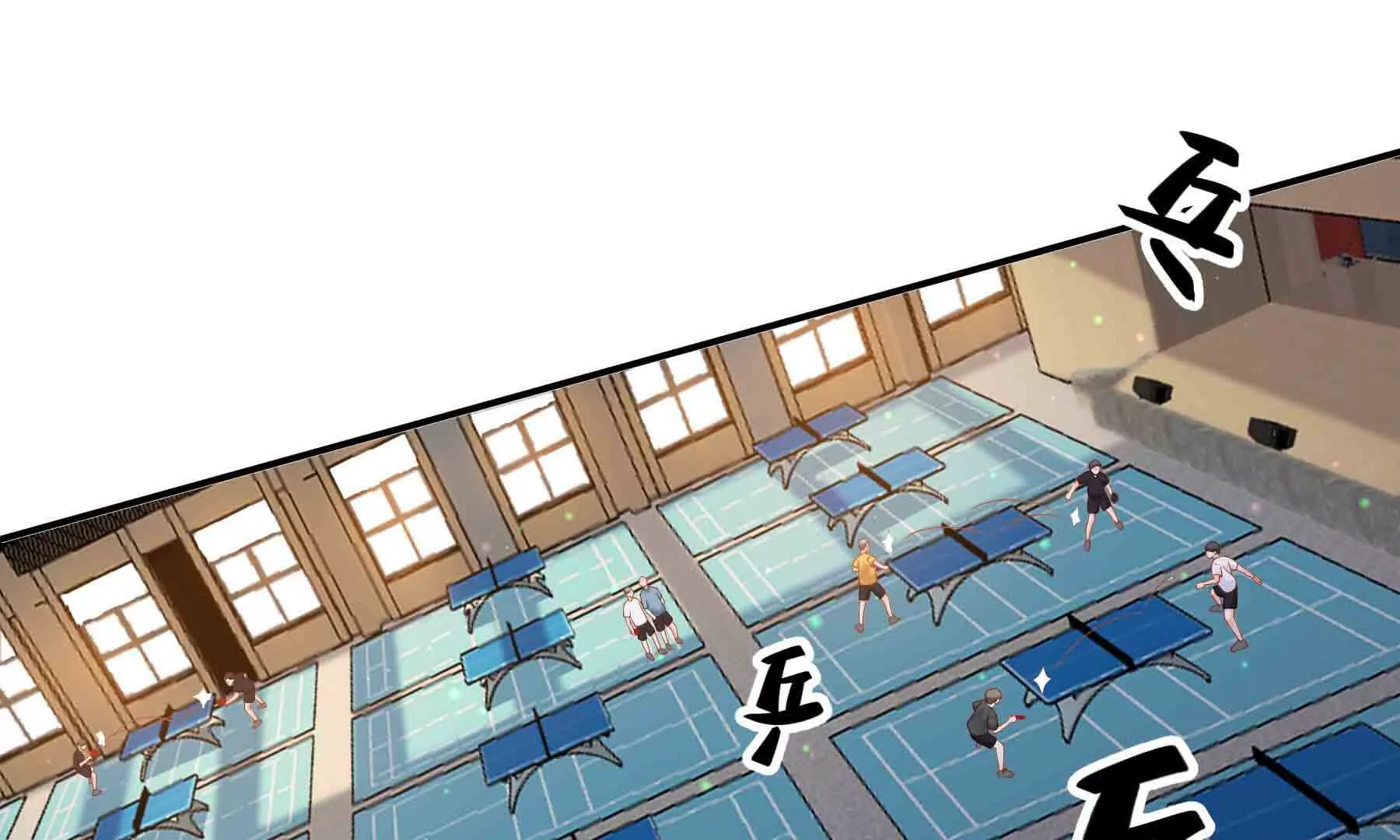 第89话(1/4)-第89话