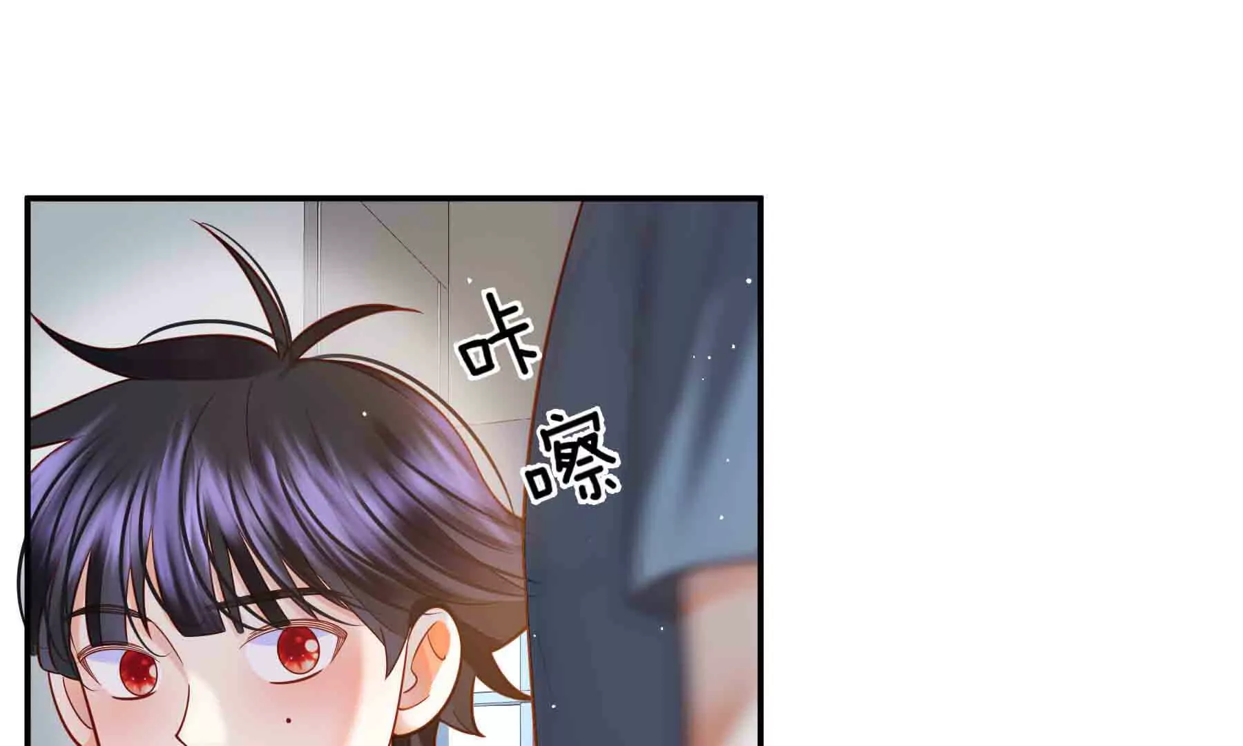 第89话(1/4)-第89话