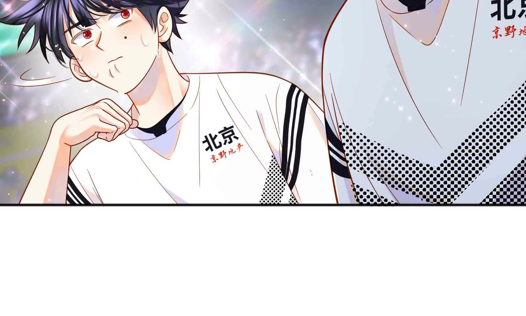 第91话(1/5)-第91话