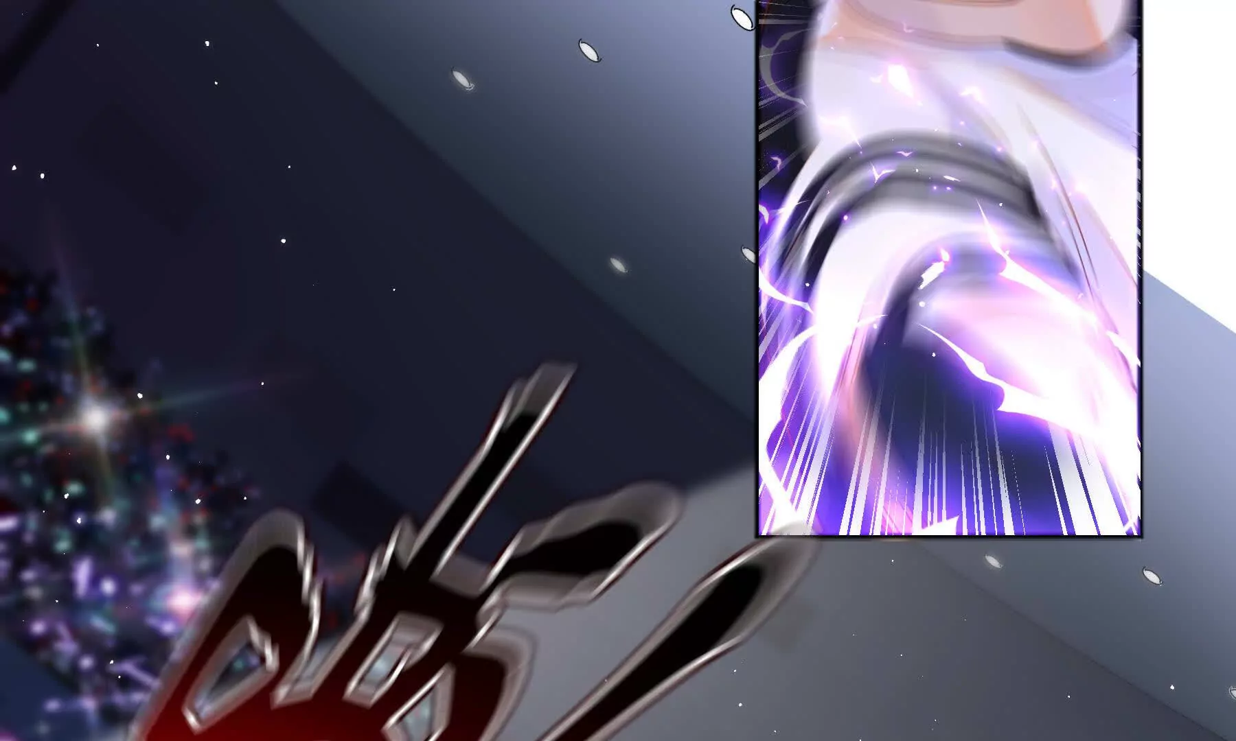 第91话(1/5)-第91话