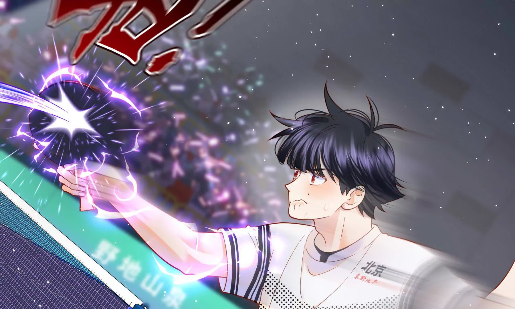 第91话(1/5)-第91话