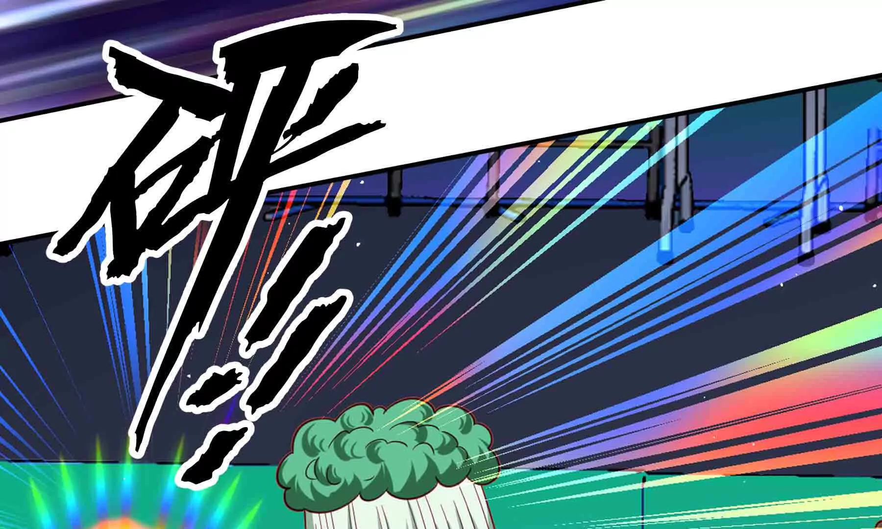 第91话(1/5)-第91话