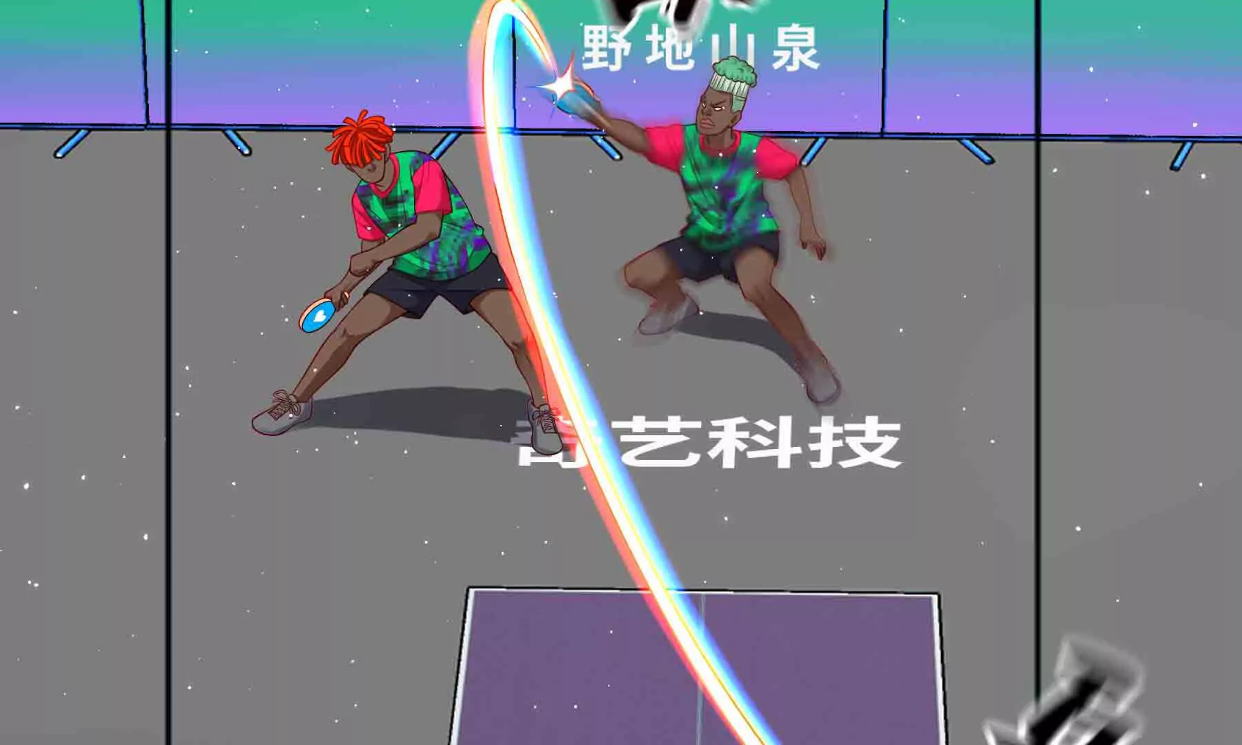 第93话(1/3)-第93话