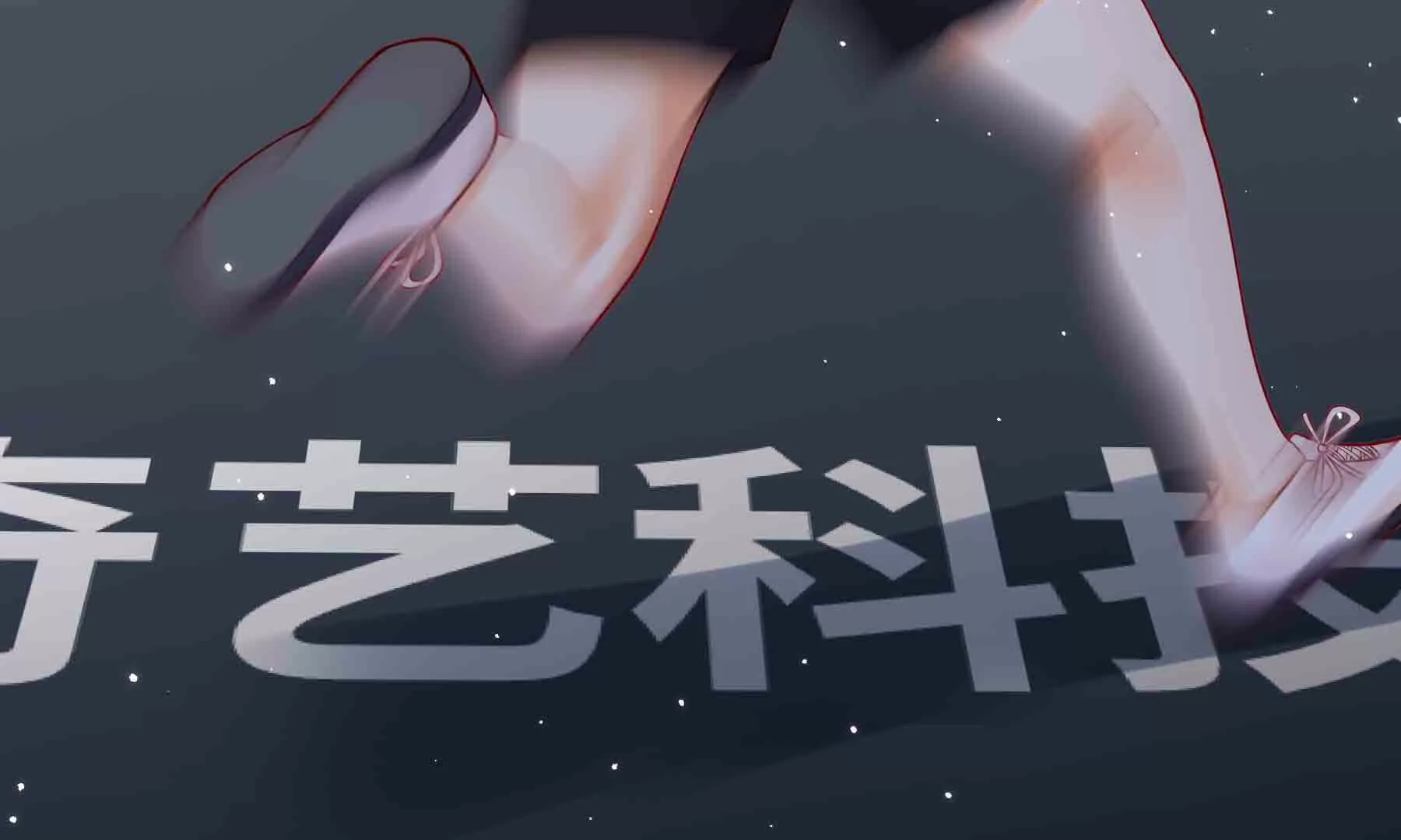 第93话(1/3)-第93话