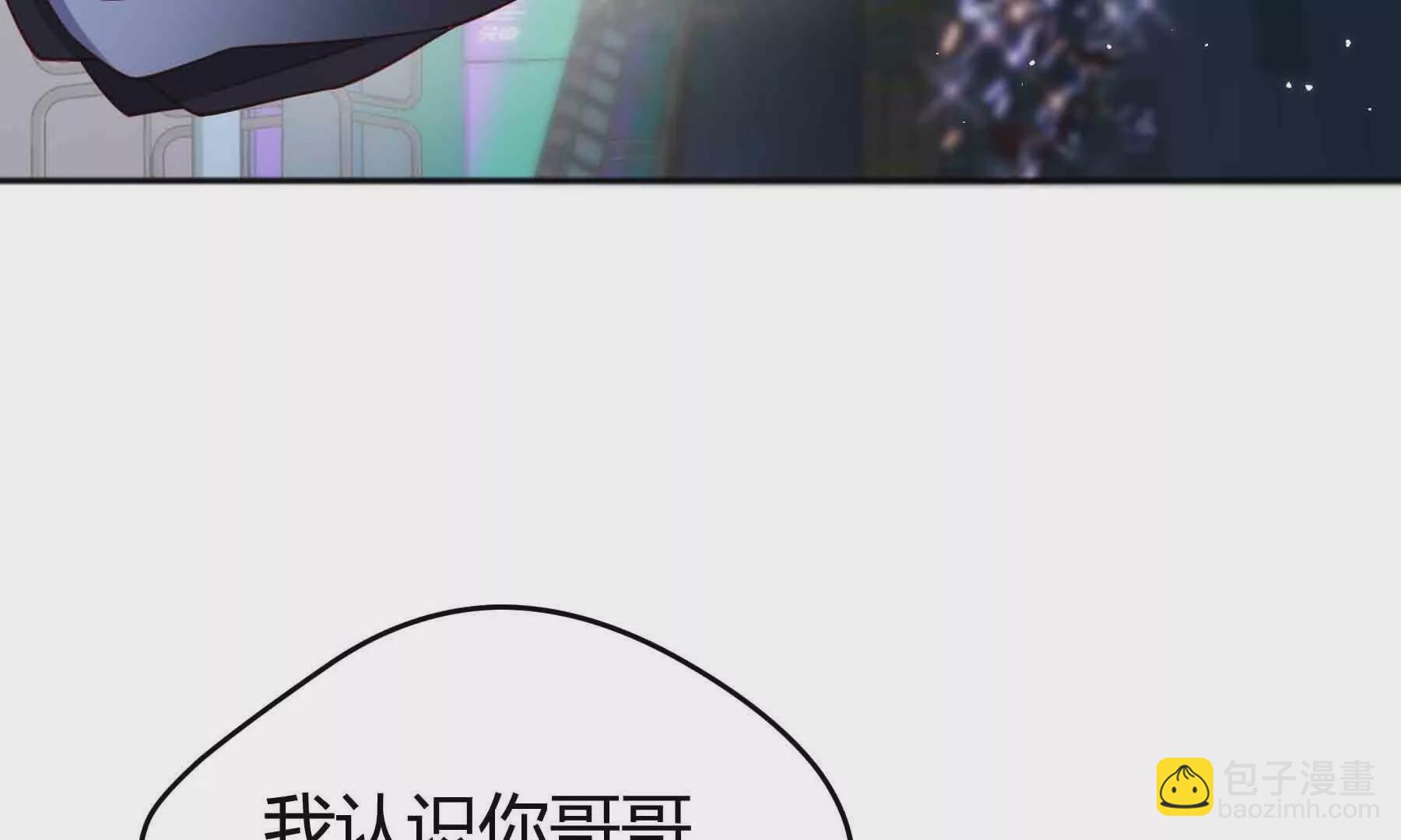 第95话(1/5)-第95话