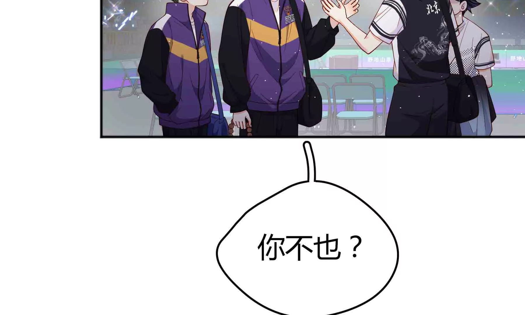 第95话(1/5)-第95话