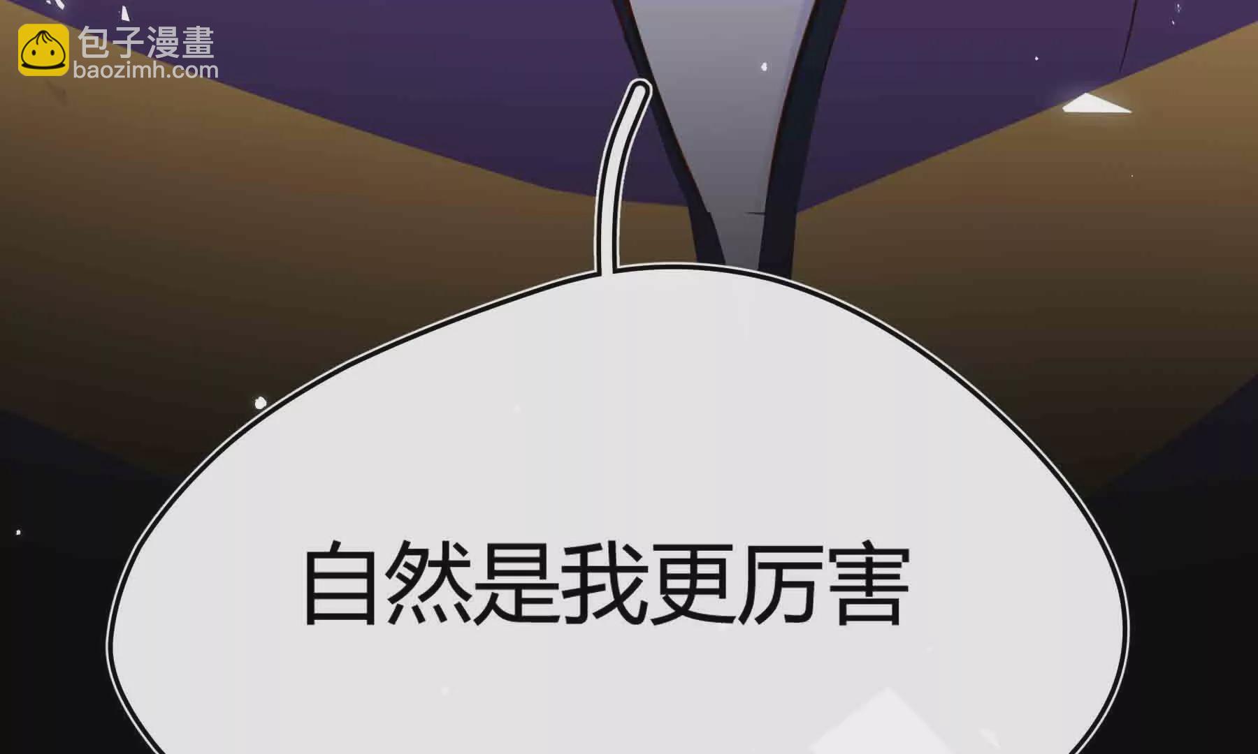 第95话(1/5)-第95话