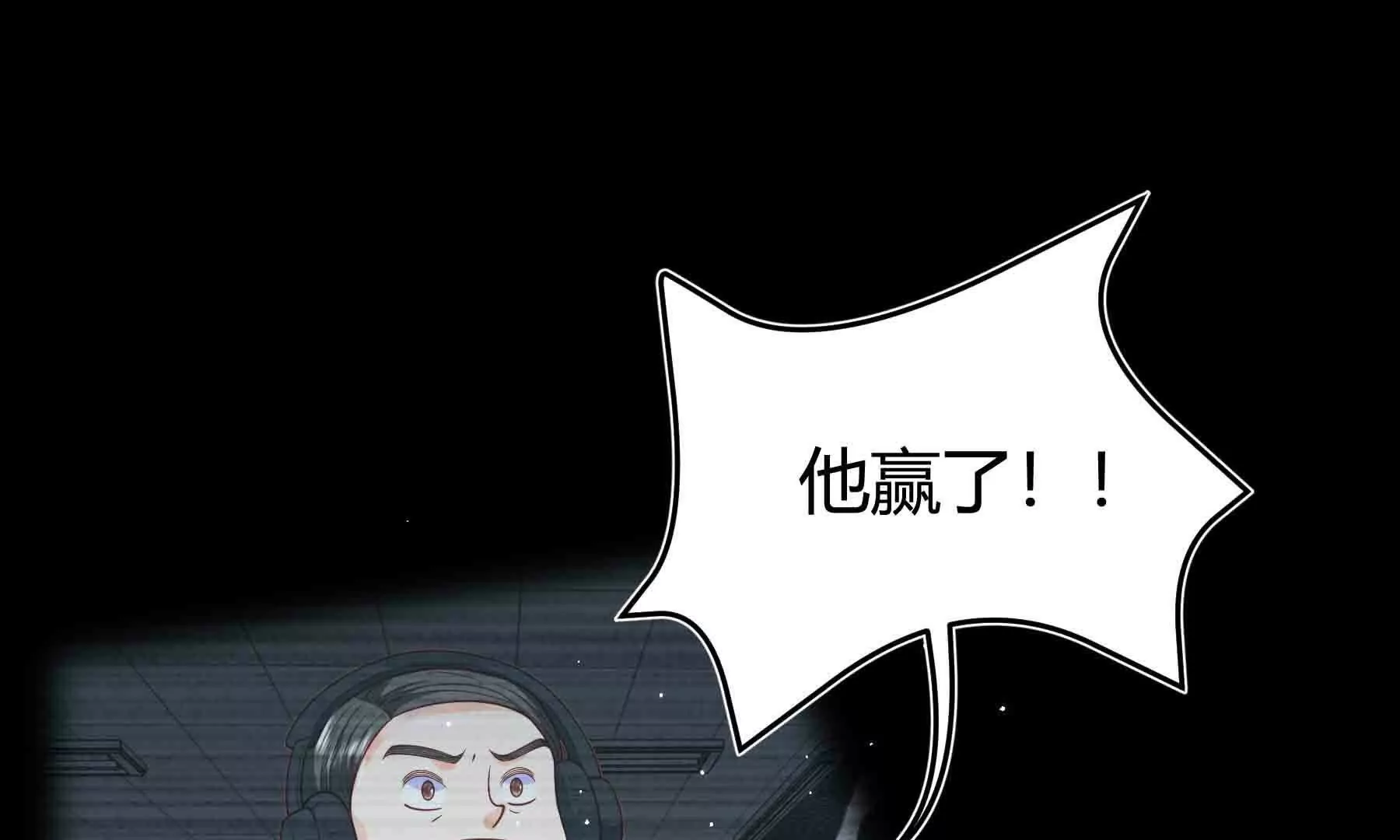 第95话(1/5)-第95话