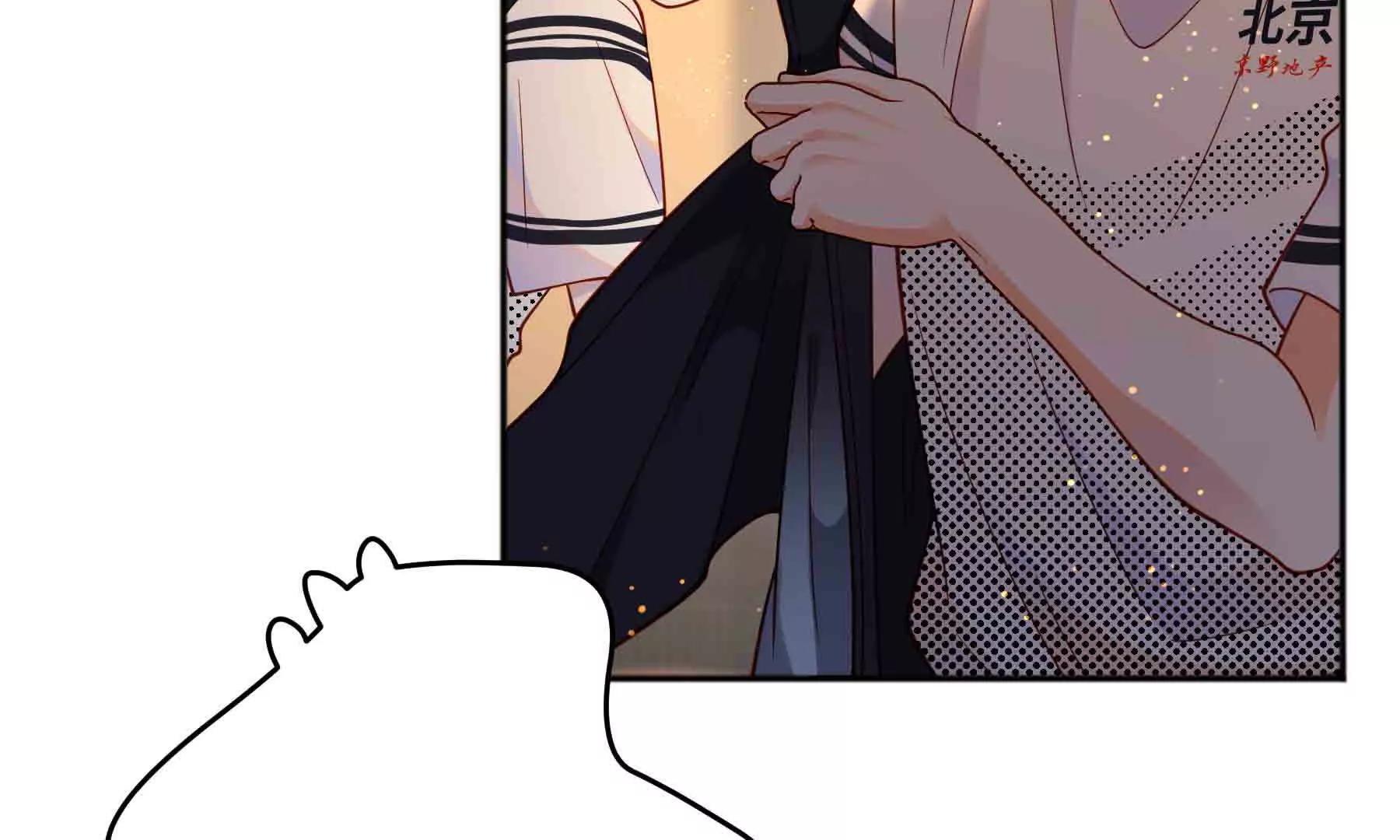 第97话(1/4)-第97话