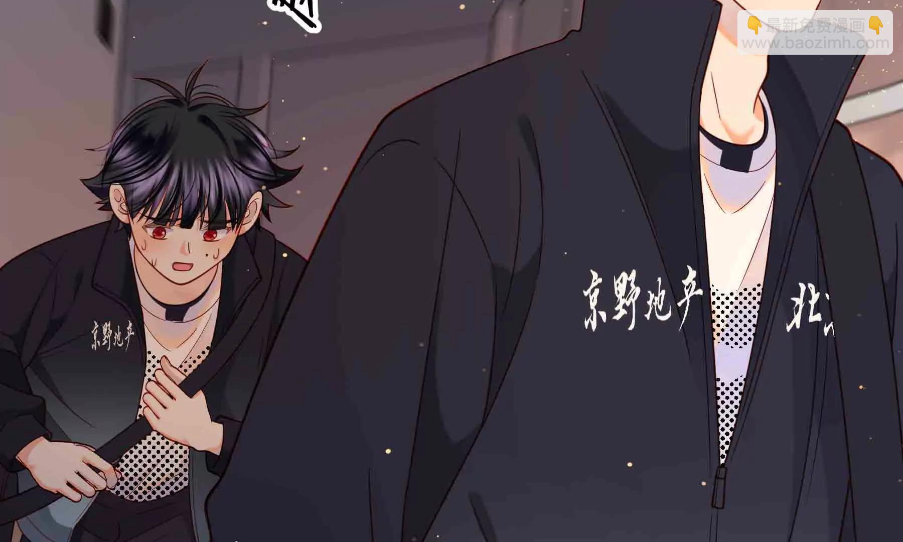 第97话(1/4)-第97话