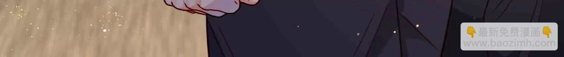 第97话(1/4)-第97话