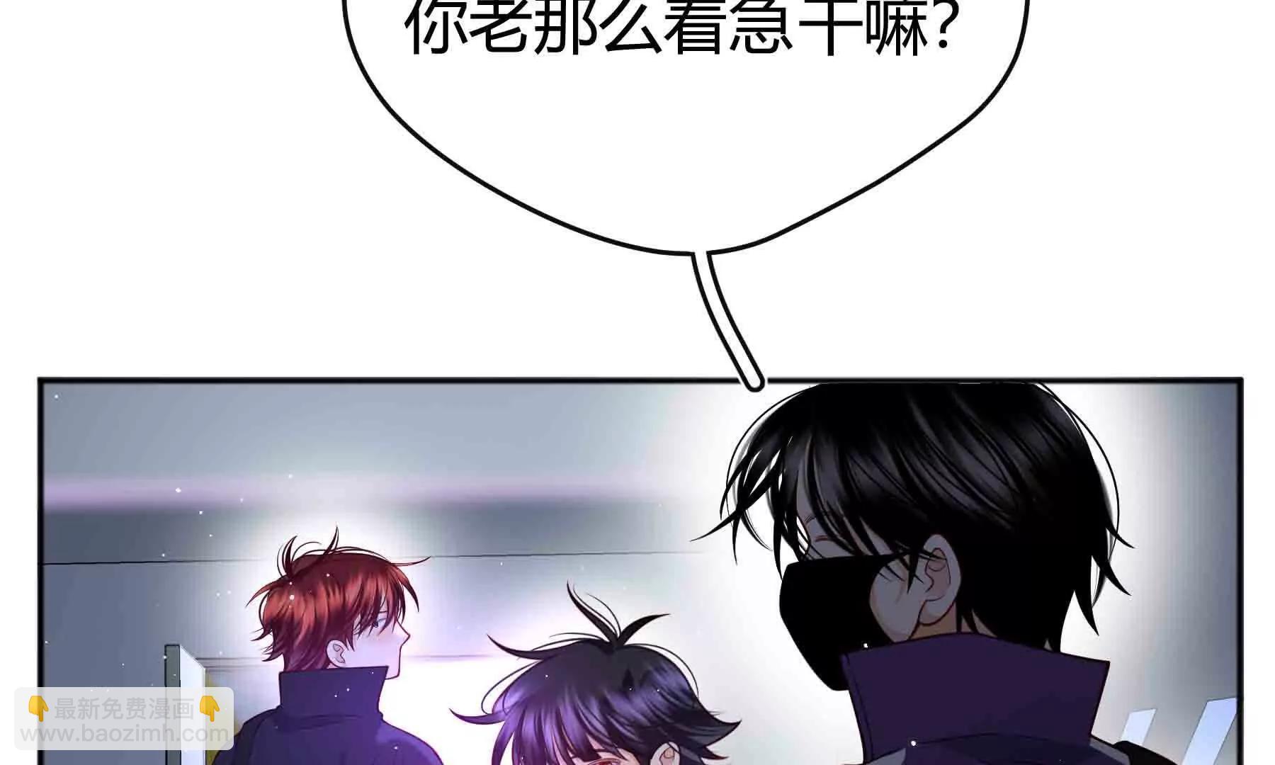 第97话(1/4)-第97话