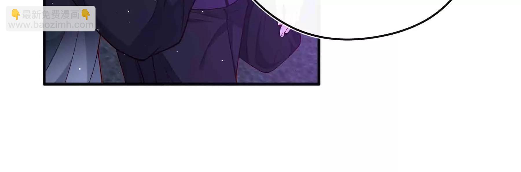 第97话(1/4)-第97话