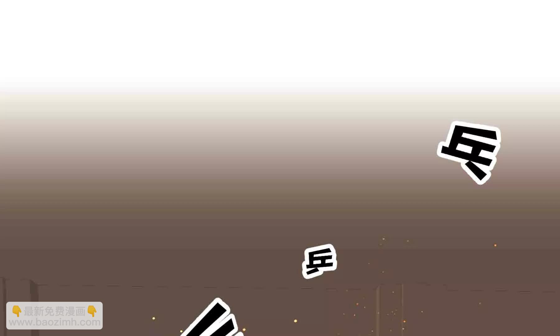 第97话(1/4)-第97话