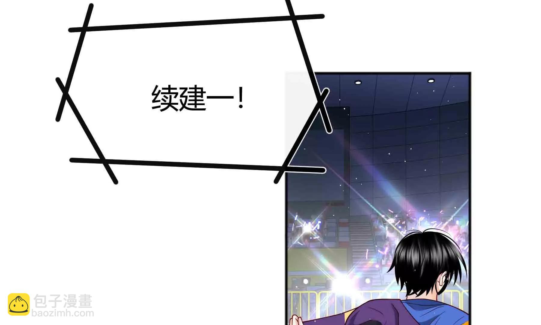 第97话(1/4)-第97话