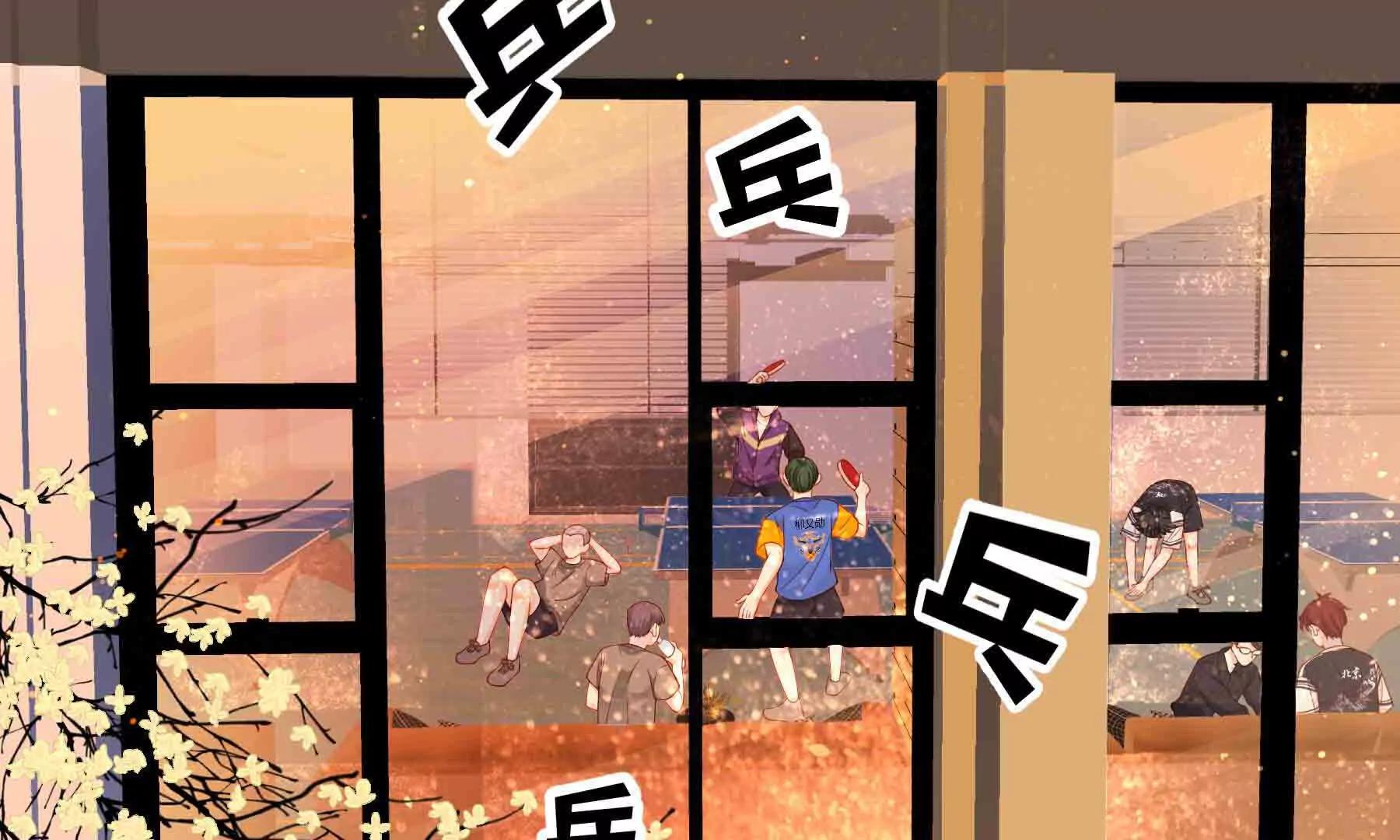 第97话(1/4)-第97话