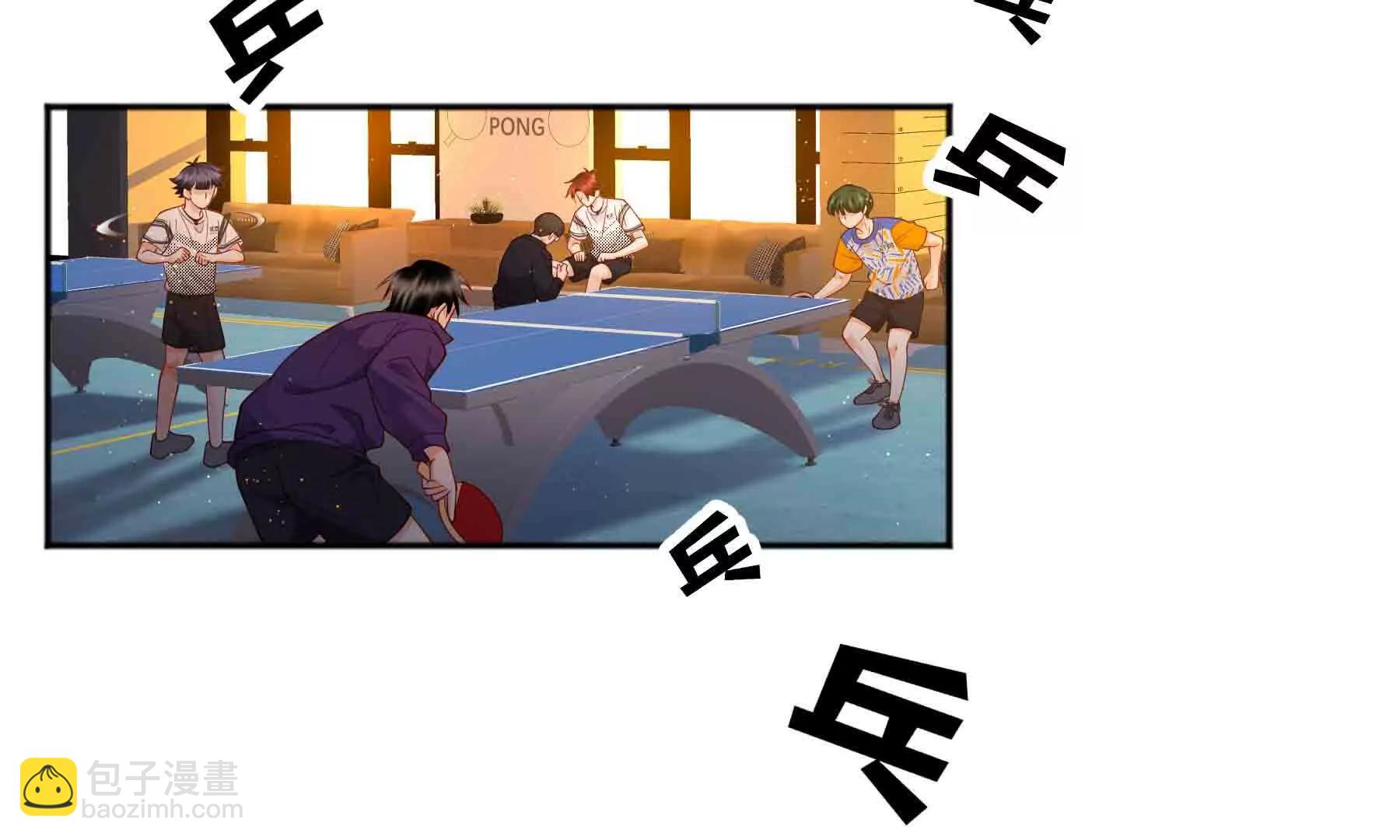 第97话(1/4)-第97话