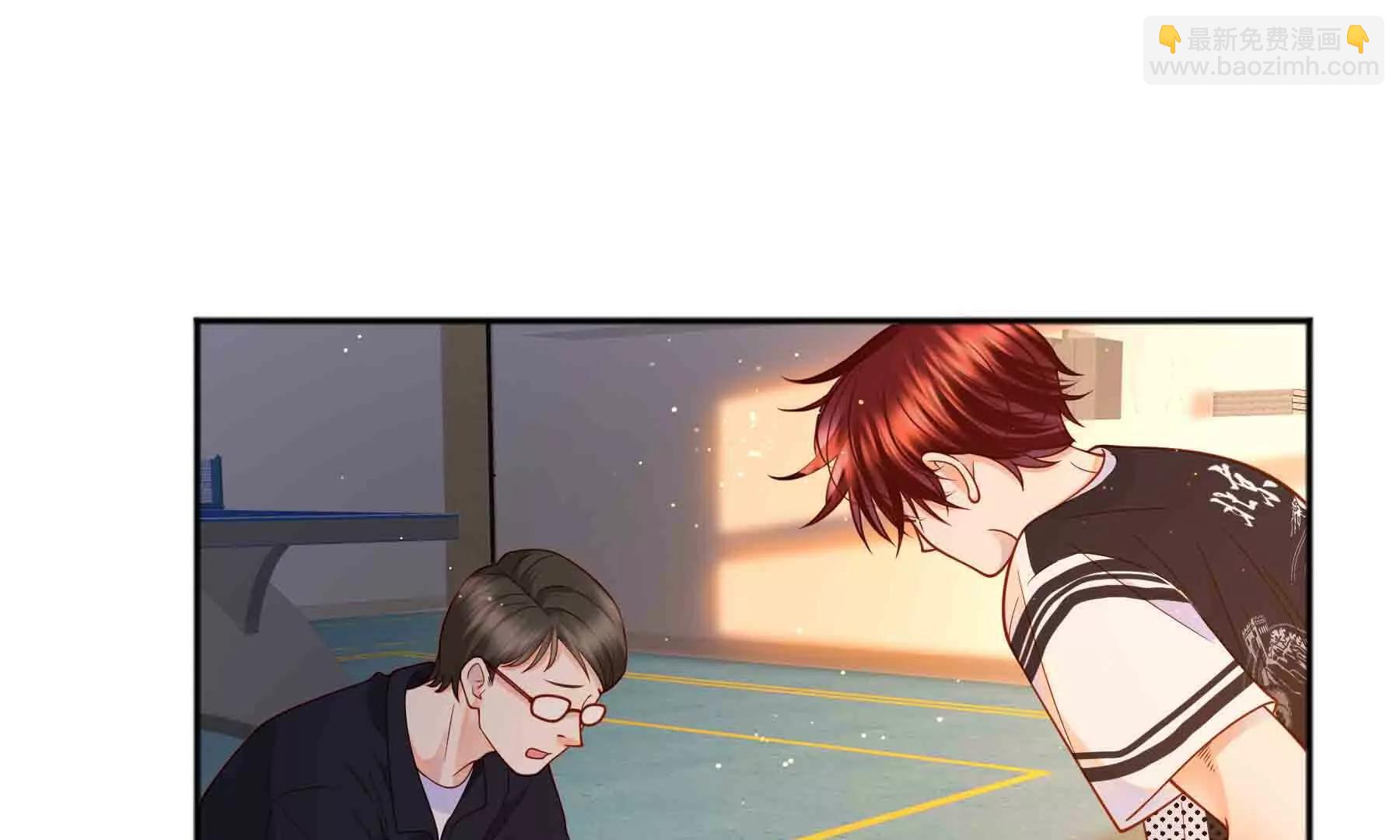 第97话(1/4)-第97话