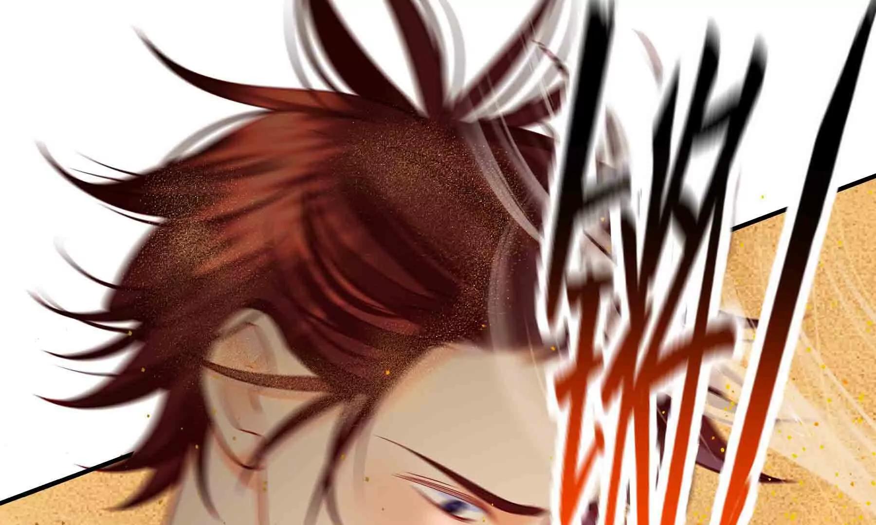 第99话(1/3)-第99话