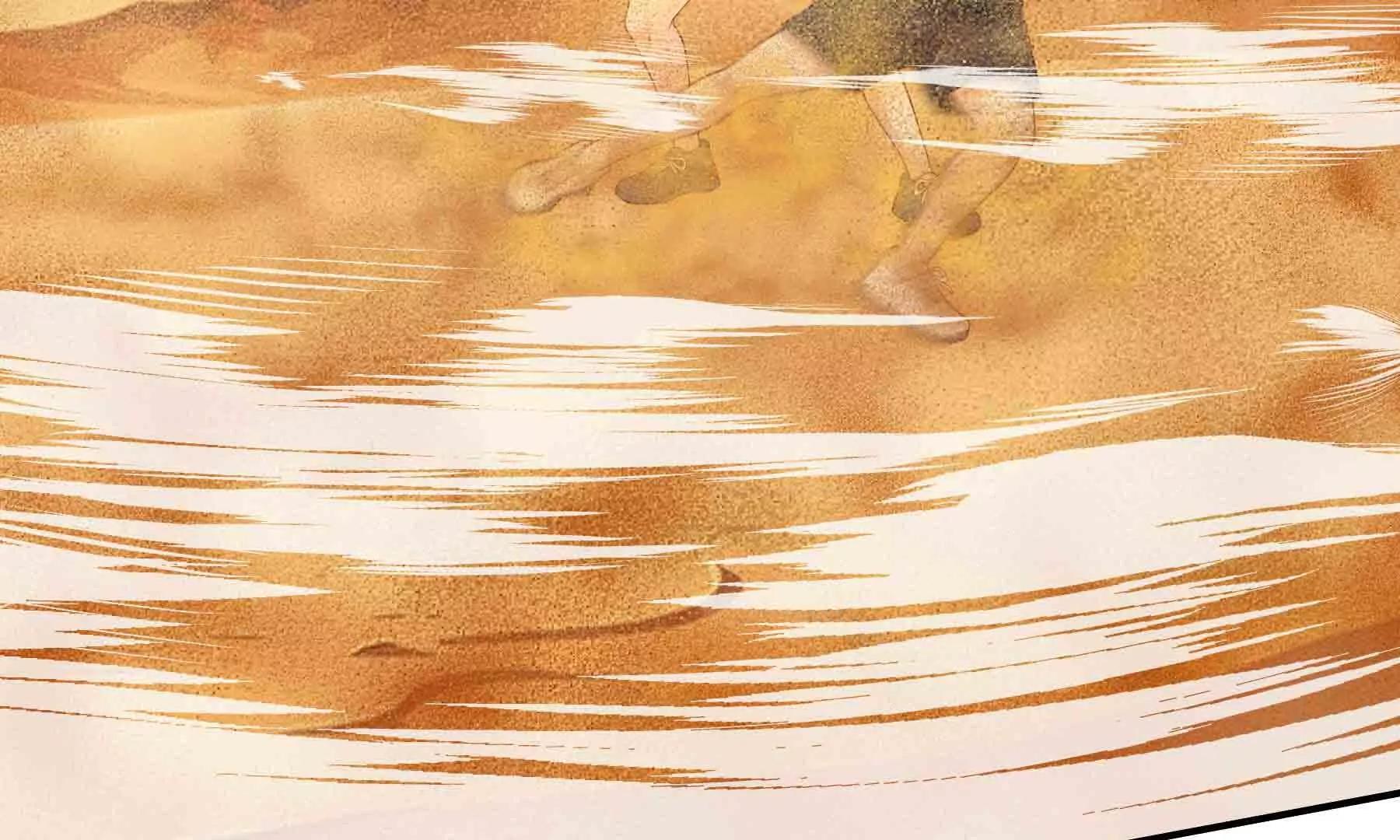 第99话(1/3)-第99话