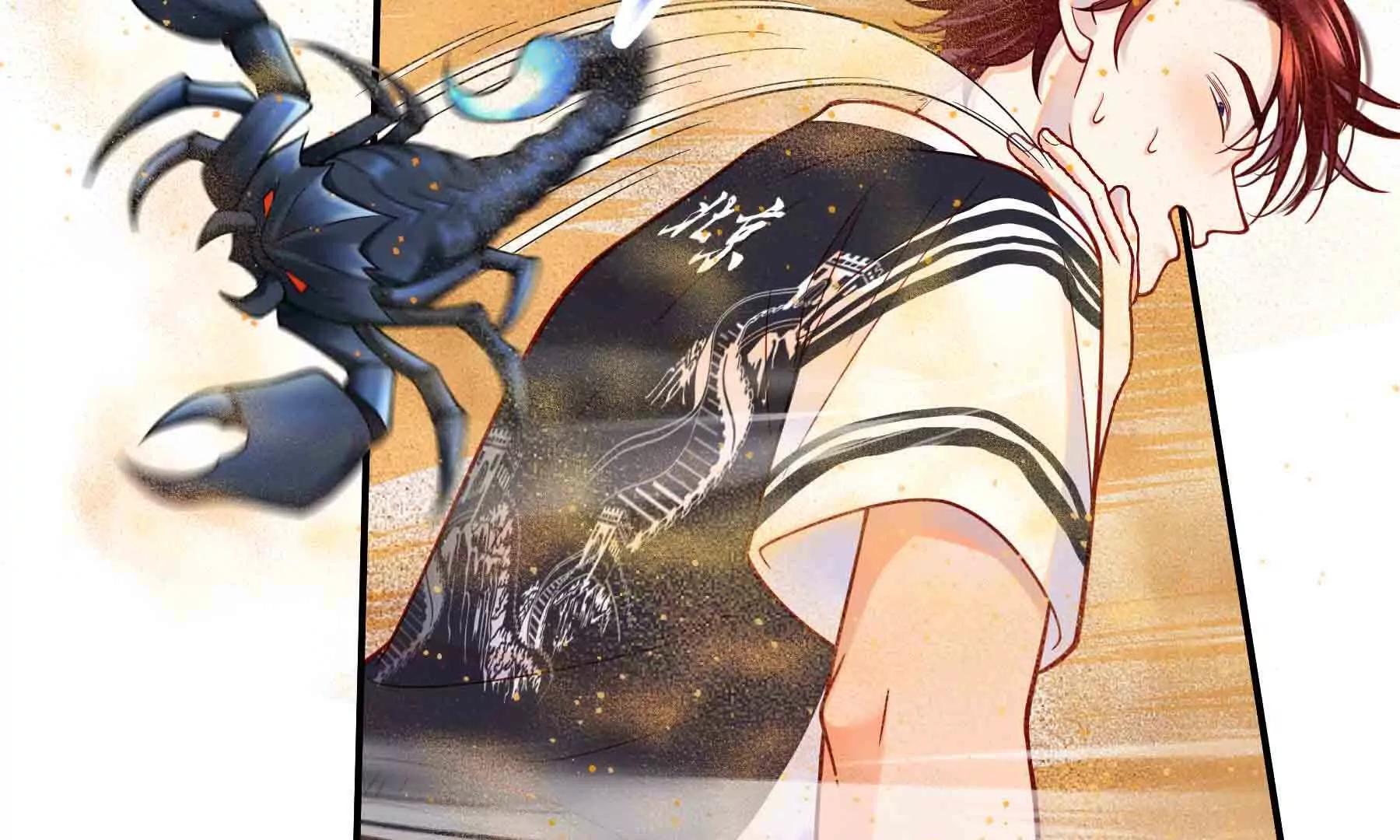 第99话(1/3)-第99话