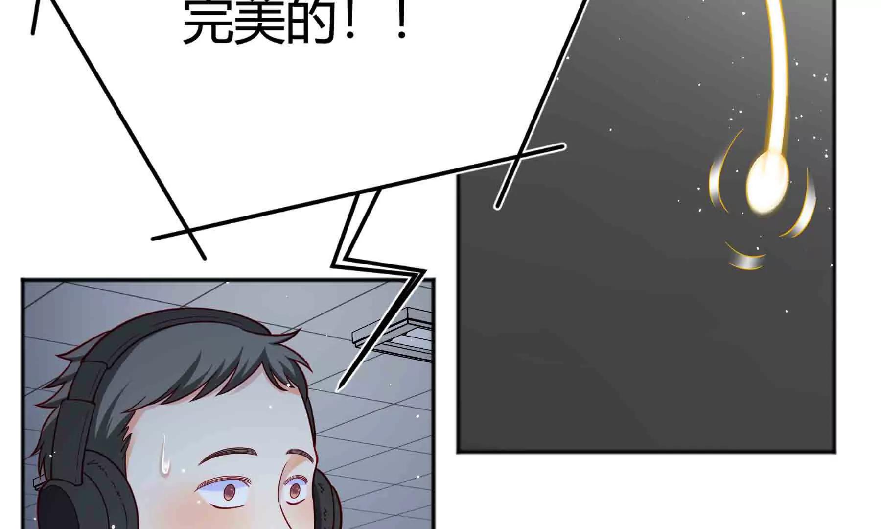 第99话(1/3)-第99话