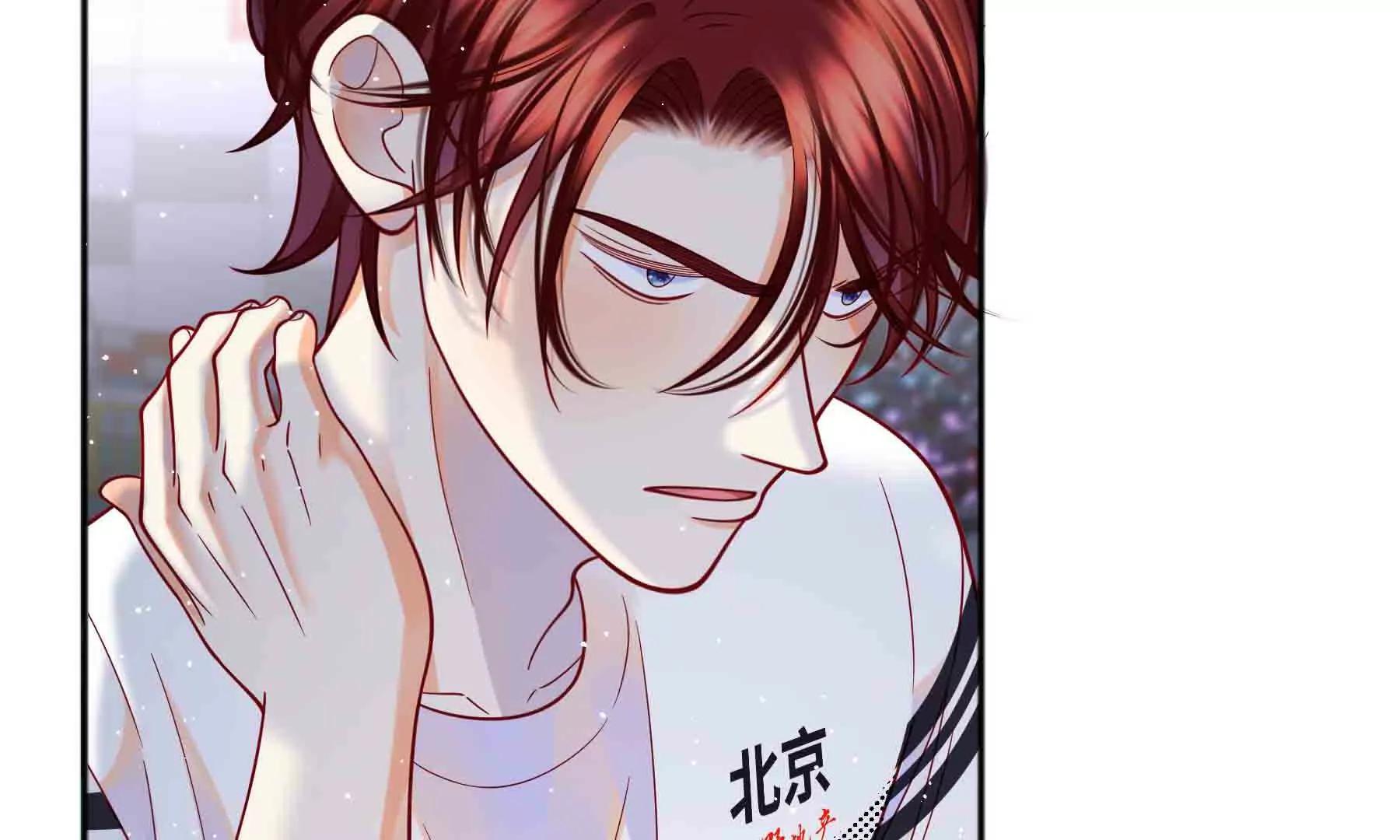 第99话(1/3)-第99话