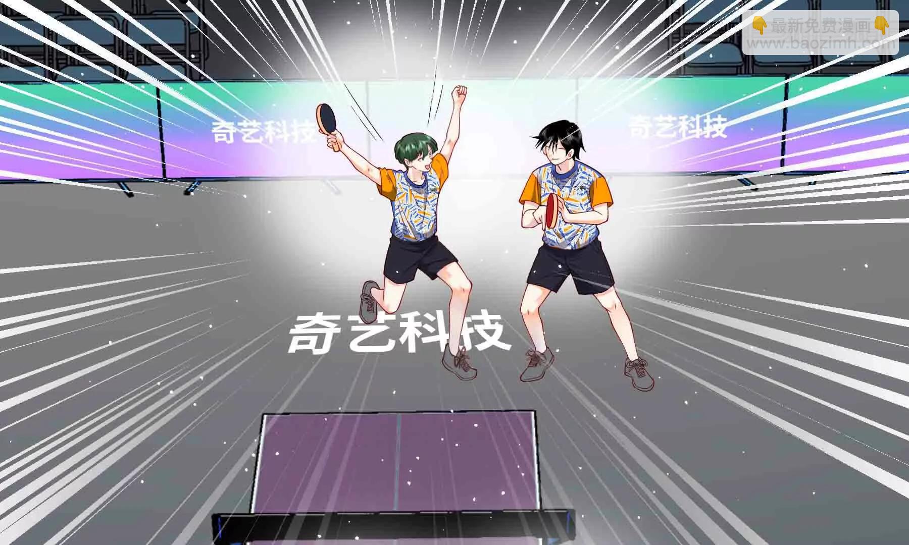 第99话(1/3)-第99话