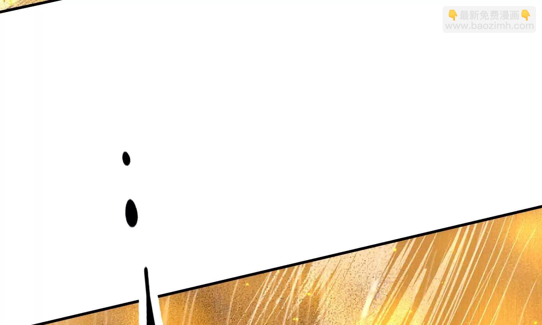 第99话(1/3)-第99话