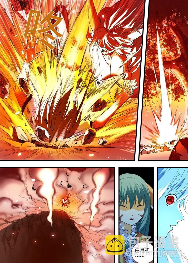 狐妖小紅娘 - 055·那件事（下） - 2