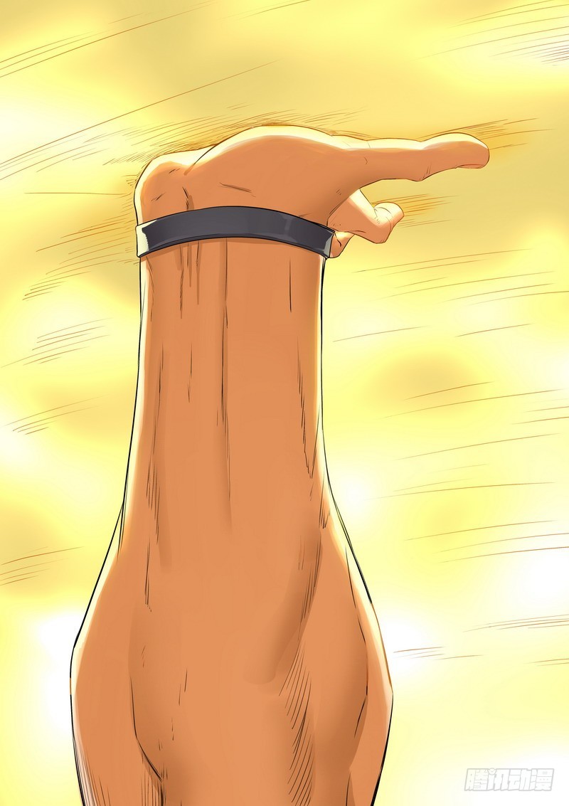 狐妖小紅娘 - 總266·推箱大神 - 1