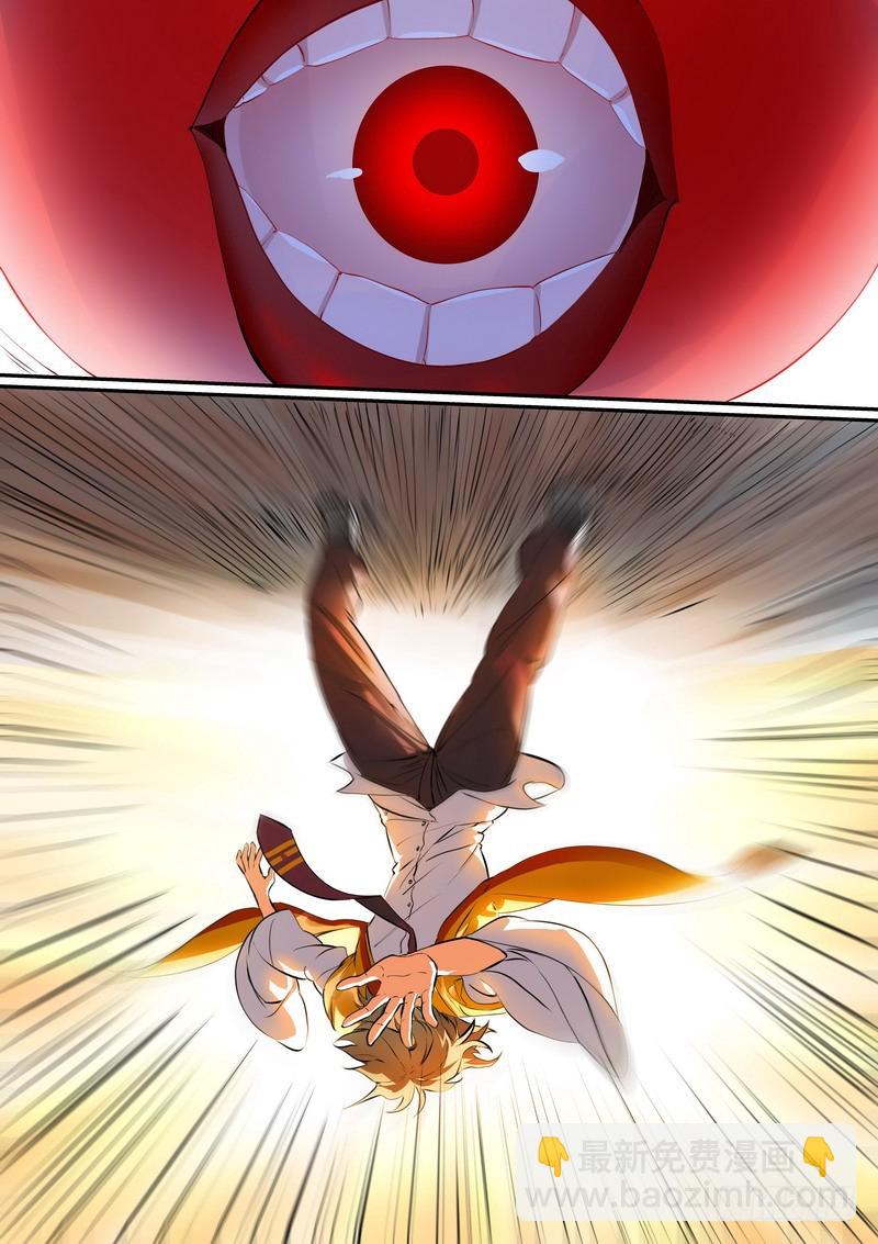 狐妖小紅娘 - 總276·悲哀的勝者 - 3